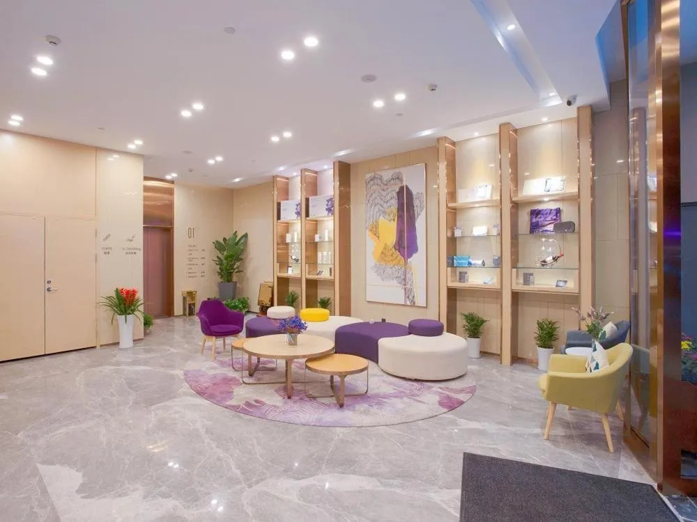 Lavande Hotels·Nanjing South of Olympic Stadium Daishan New Town
