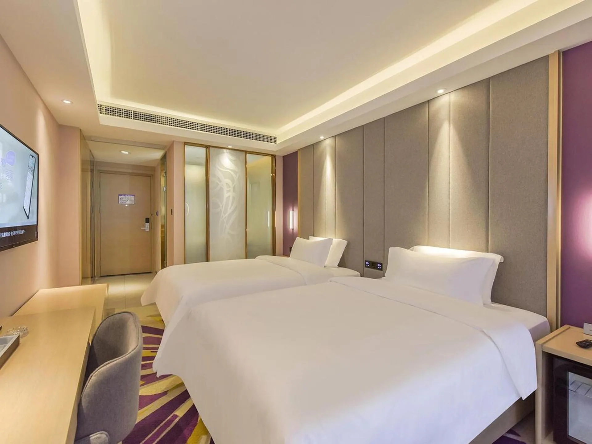 Bed in Lavande Hotel Chongqing Nanping Pedestrian Street Convention and Exhibition Center