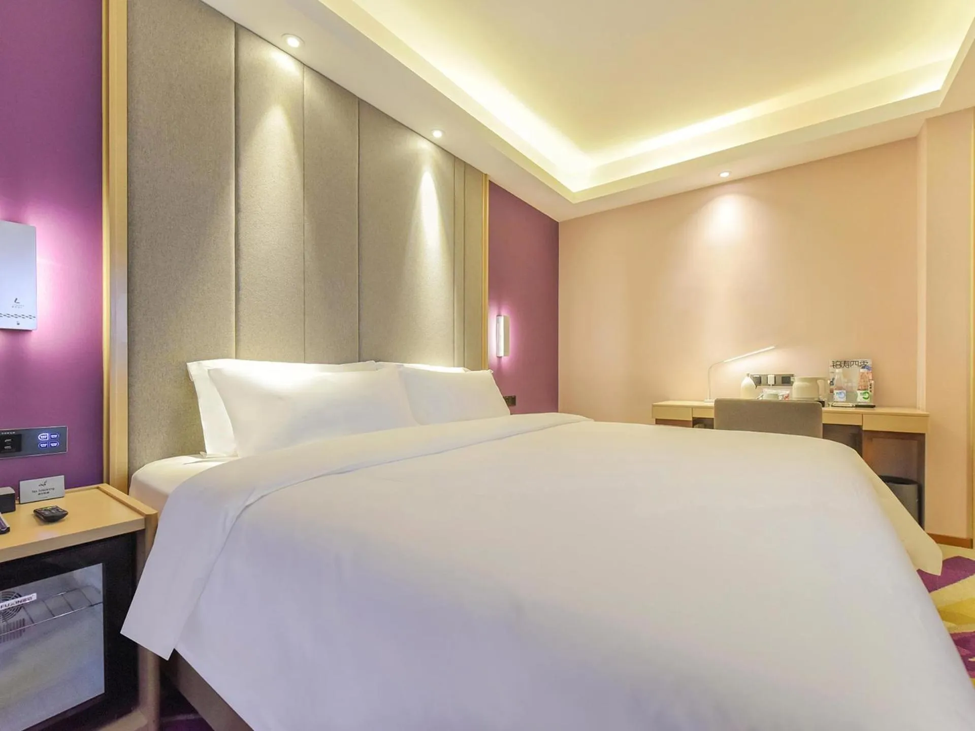 Bed in Lavande Hotel Chongqing Nanping Pedestrian Street Convention and Exhibition Center