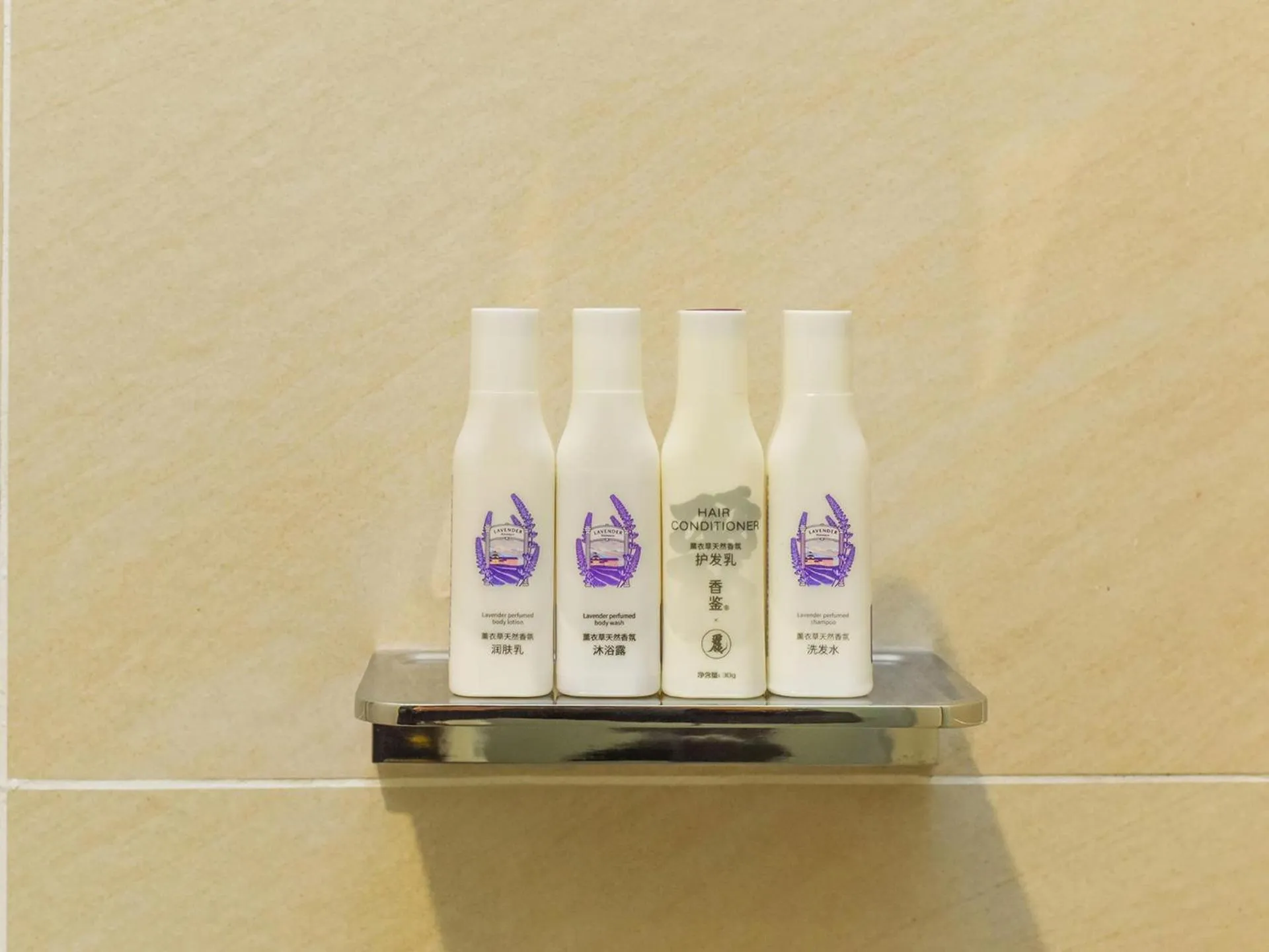 Lavande Hotel Chongqing Nanping Pedestrian Street Convention and Exhibition Center