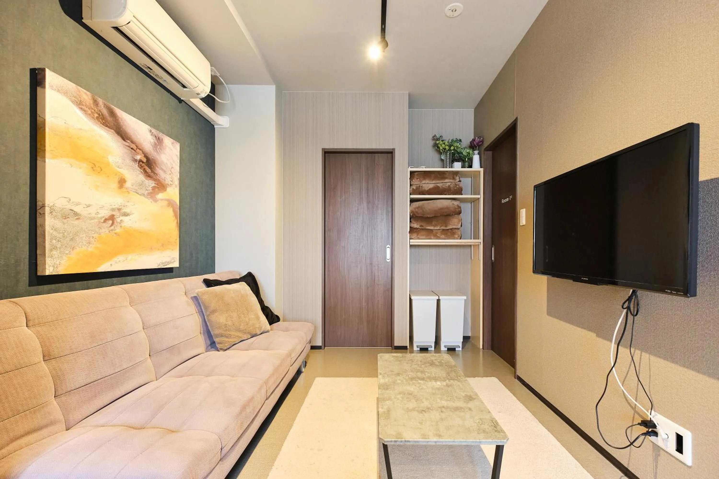 TV and multimedia in UCHI Living Stay Sapporo Kikusui