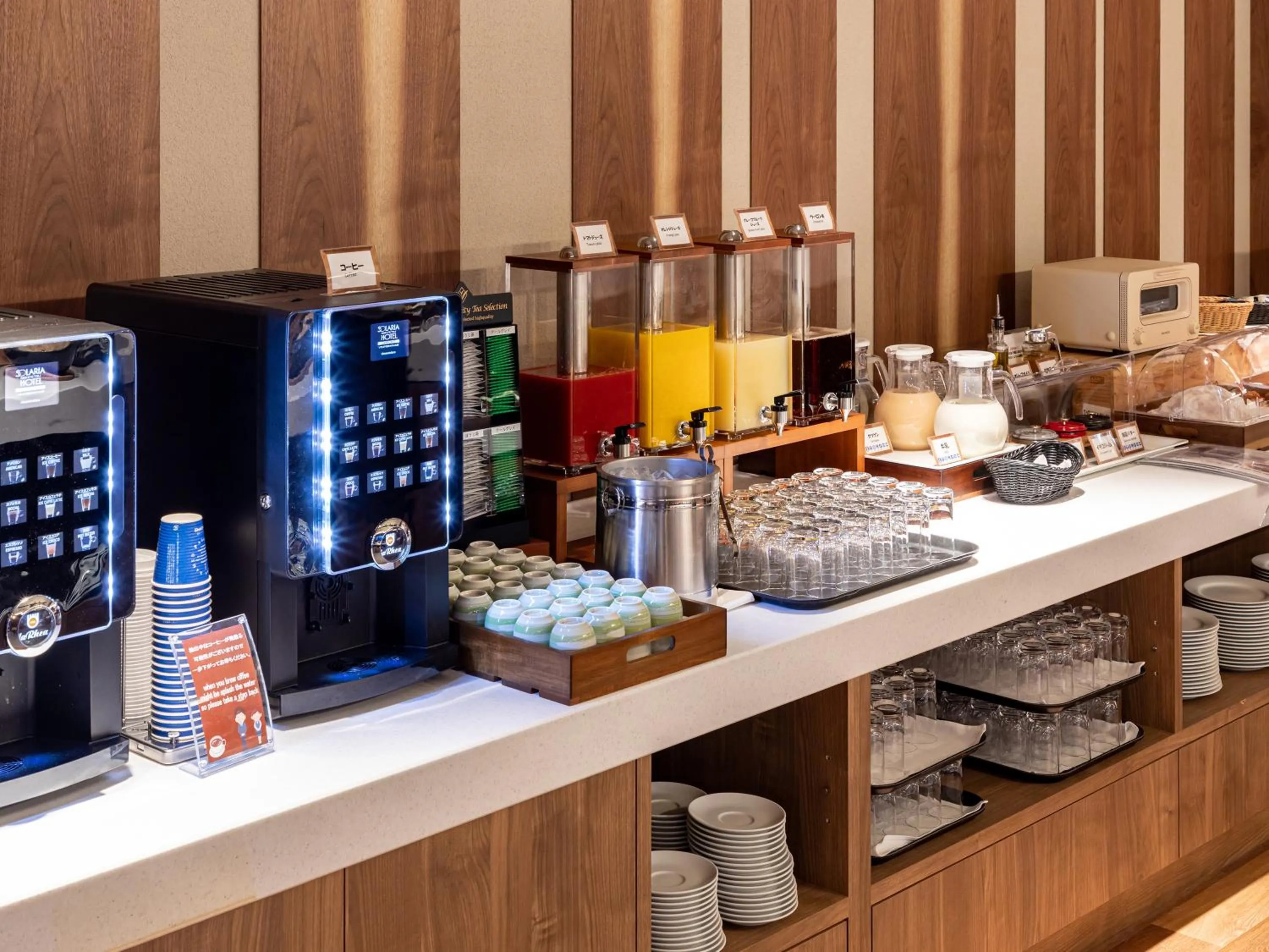 Breakfast in Solaria Nishitetsu Hotel Sapporo