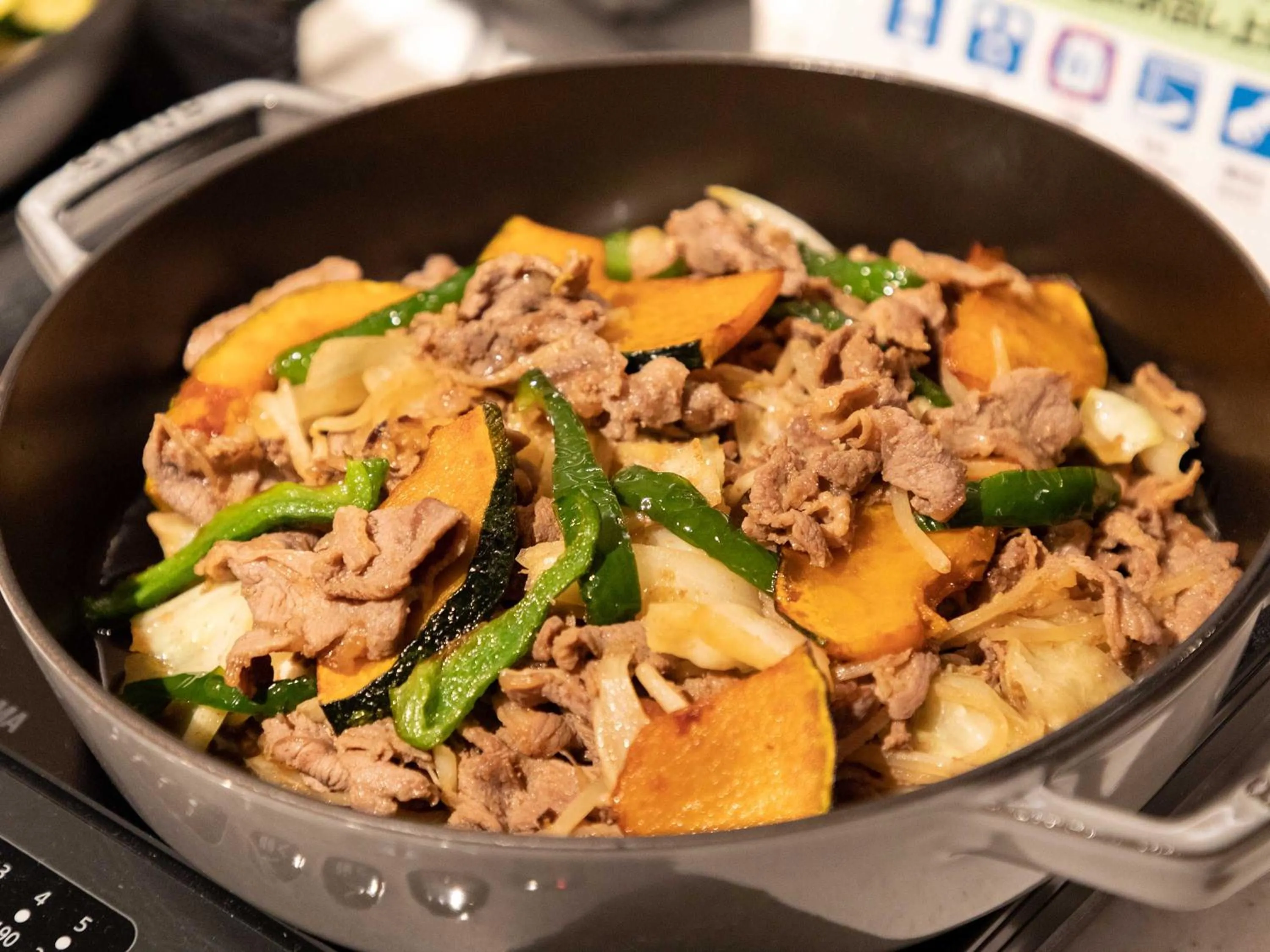 Breakfast in Solaria Nishitetsu Hotel Sapporo