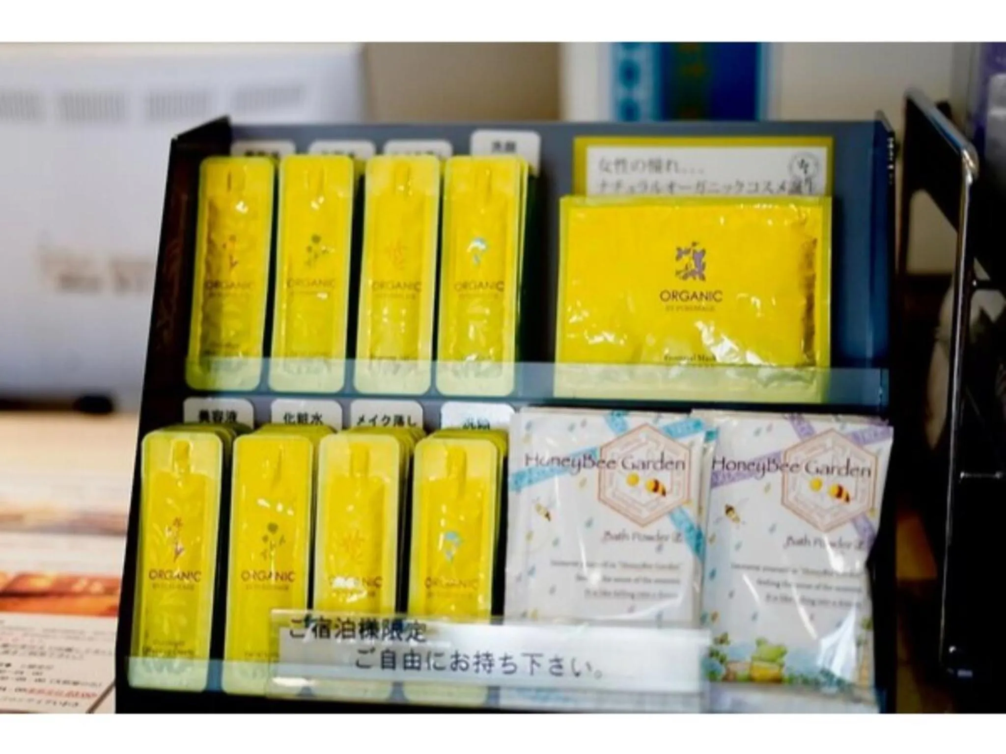 Hotel Frontier Iwaki / Vacation STAY 79264