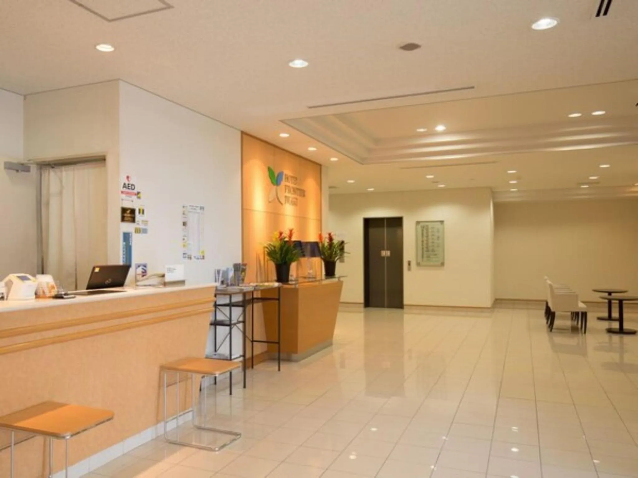Hotel Frontier Iwaki / Vacation STAY 79260