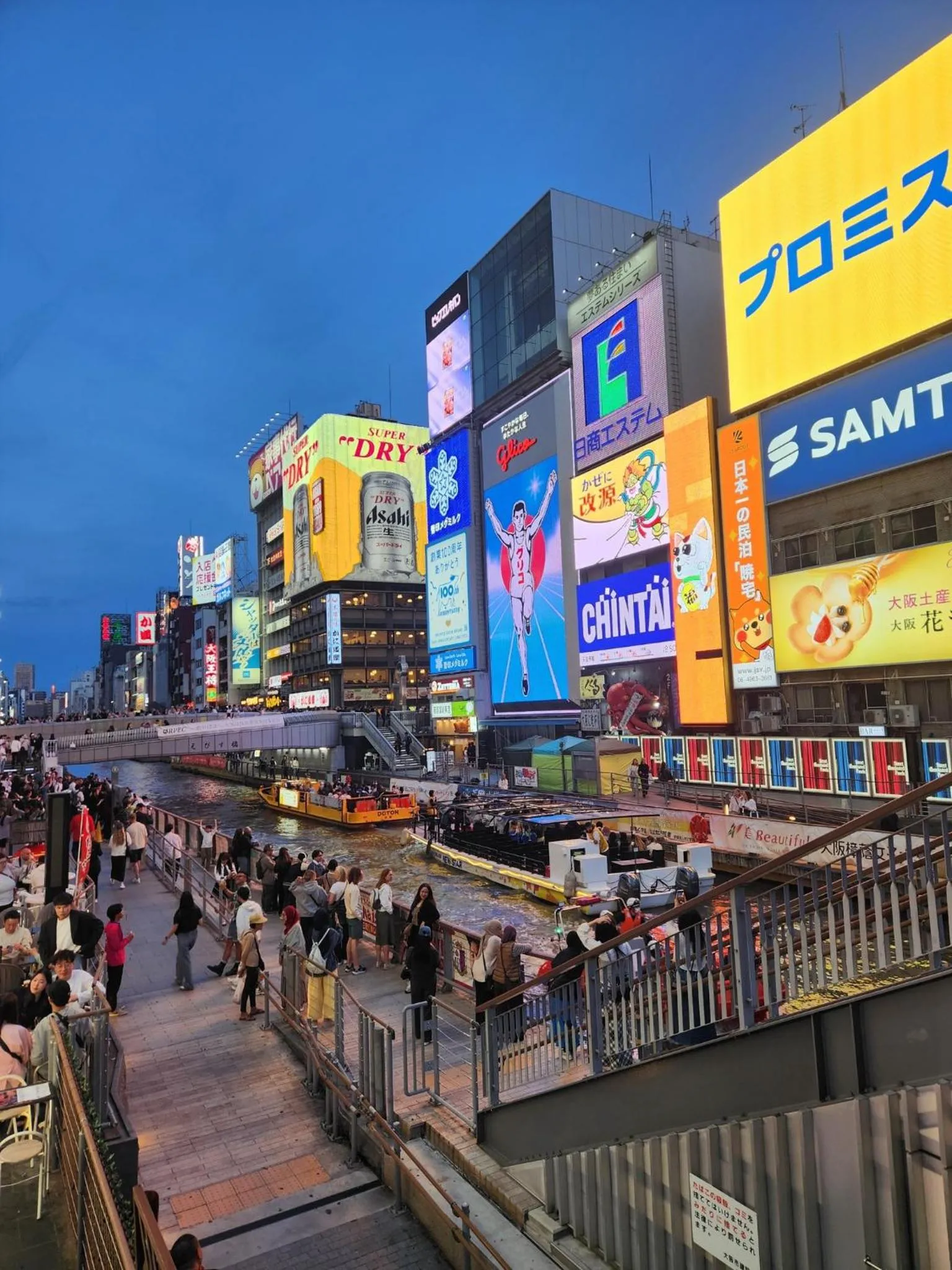 Villa Hineno / Vacation STAY 79056