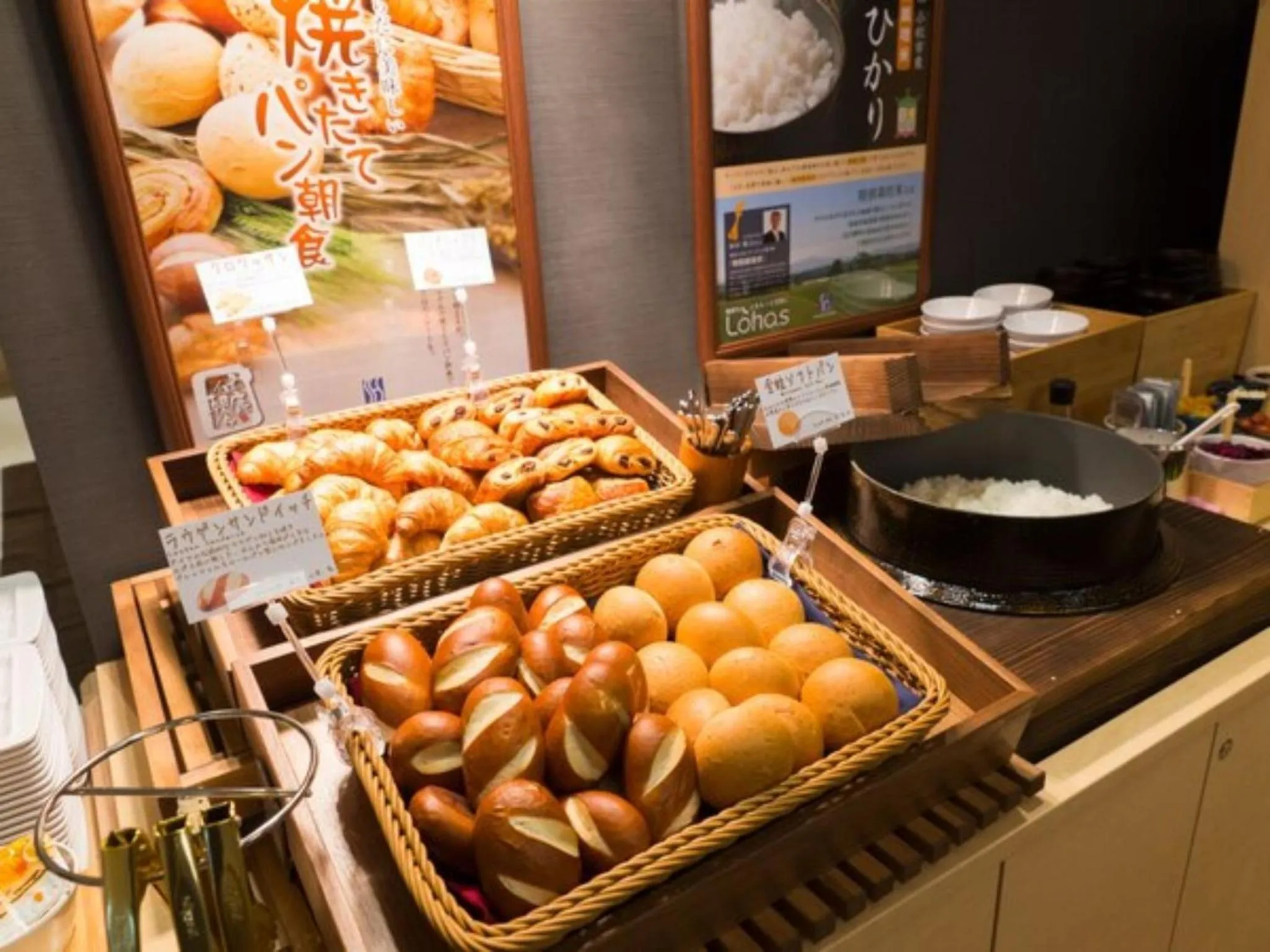 Super Hotel Tokyo Kinshicho Ekimae / Vacation STAY 79353