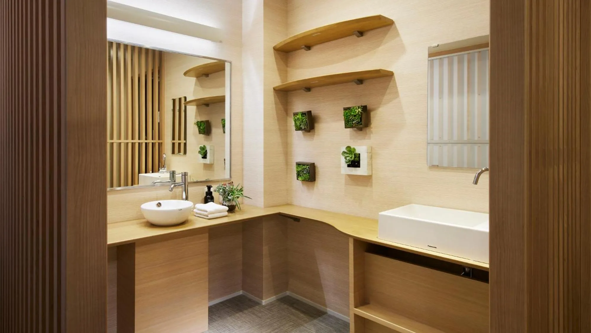 Bathroom in Minn Kamata