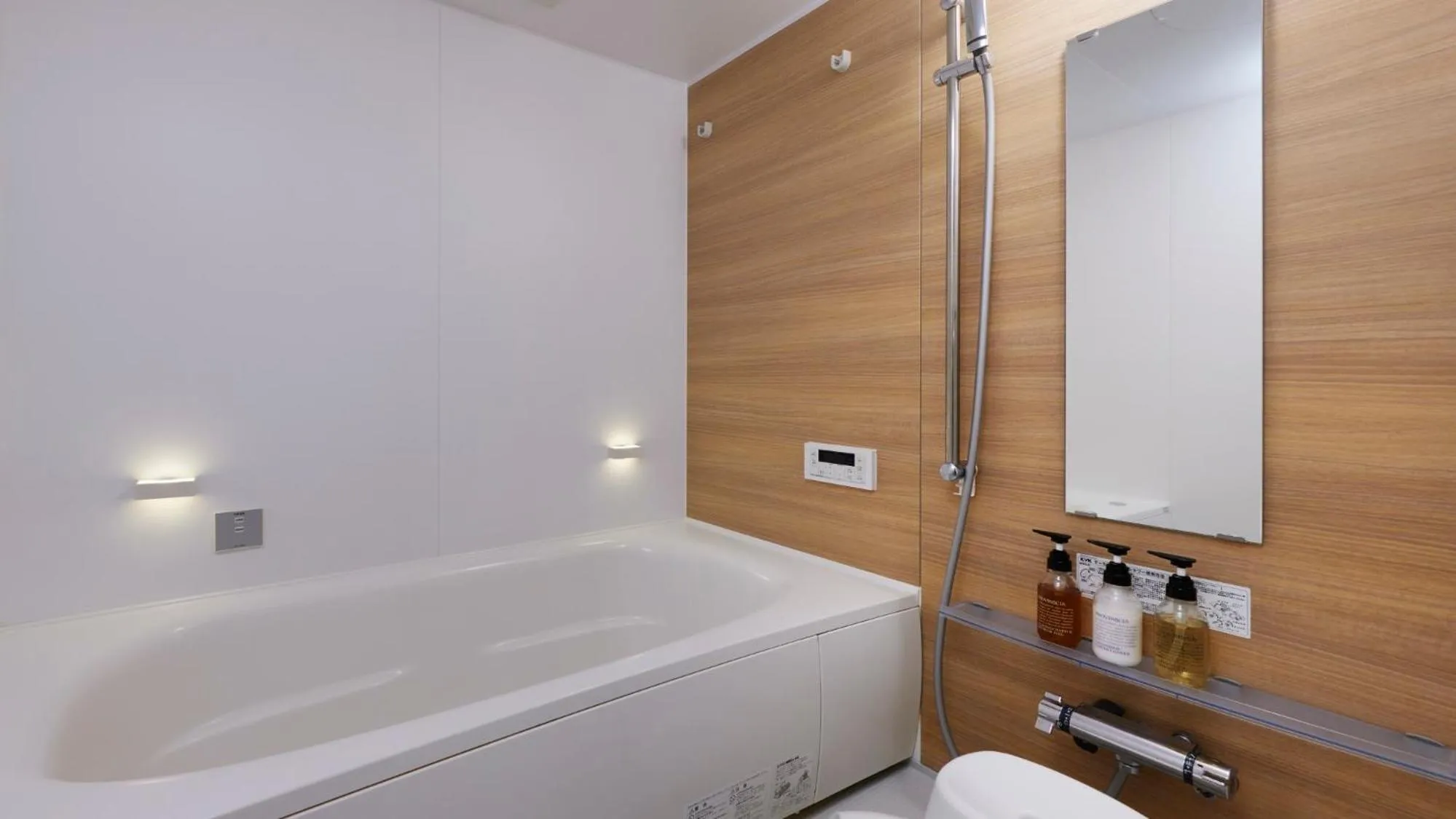 Bathroom in Minn Kamata