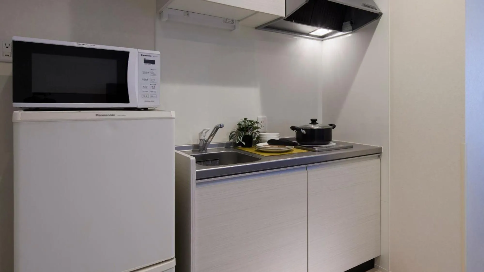 kitchen in Minn Kamata