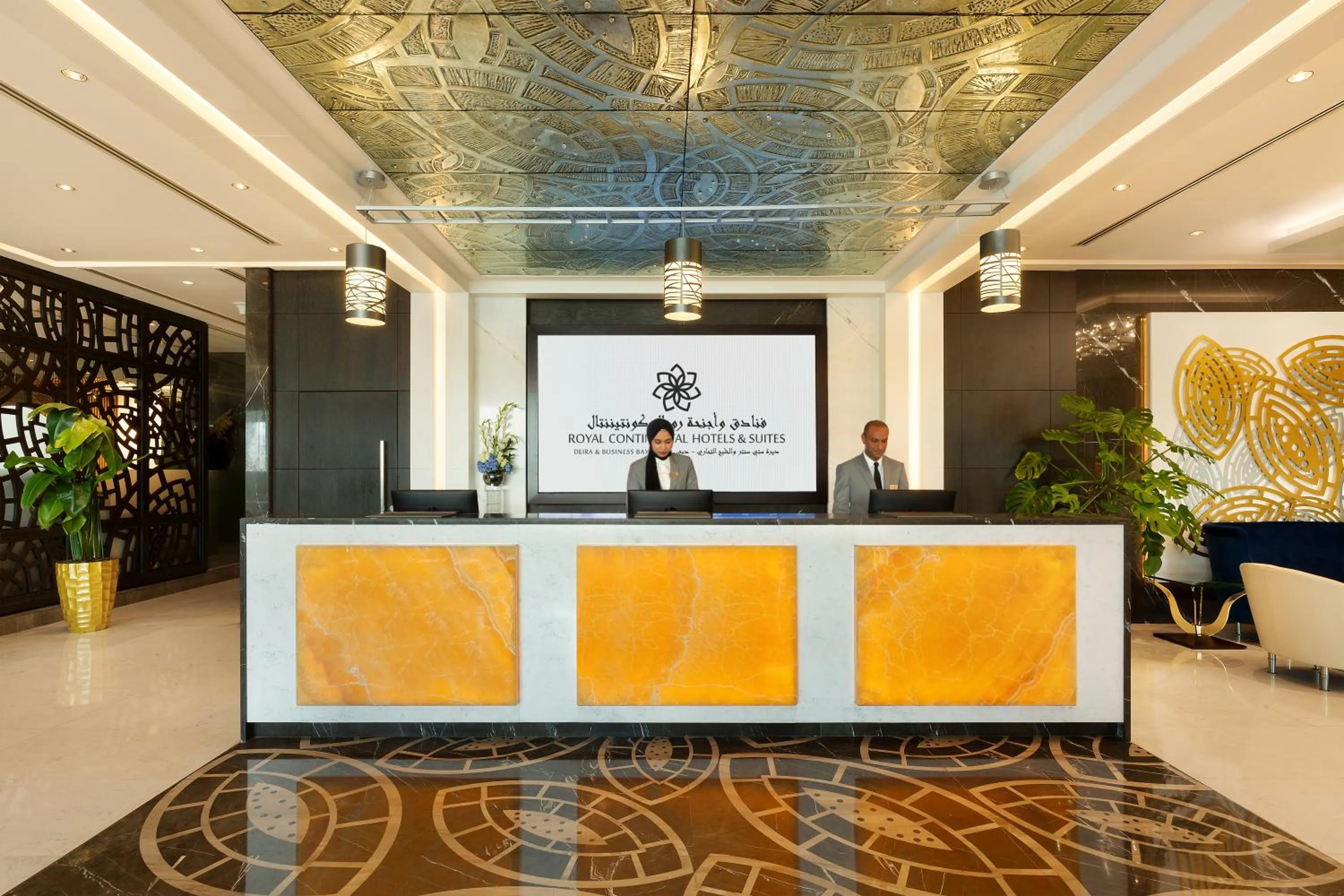Lobby or reception in Royal Continental Suites Business Bay - Deluxe Apartments