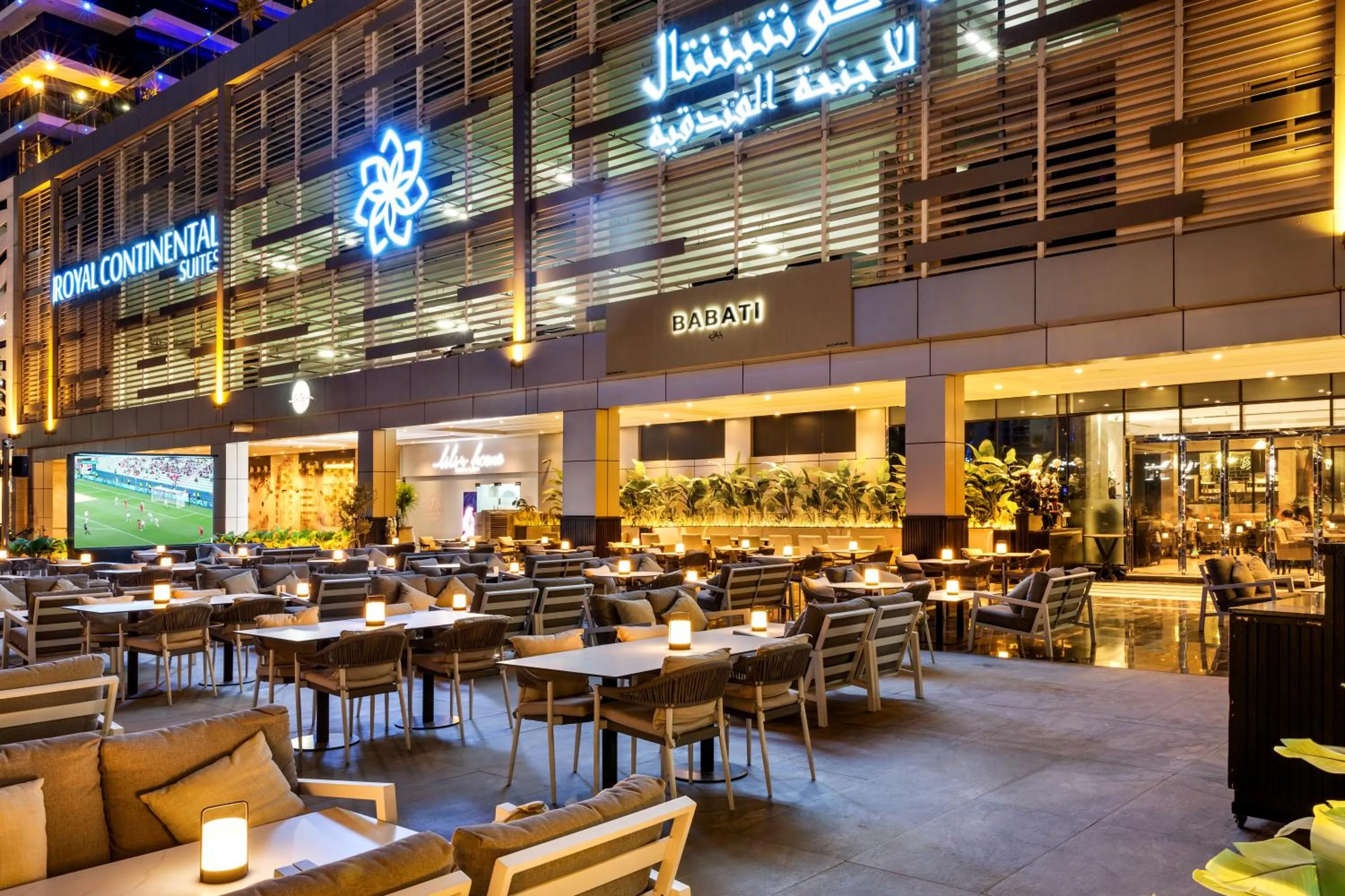 Restaurant/places to eat in Royal Continental Suites Business Bay - Deluxe Apartments