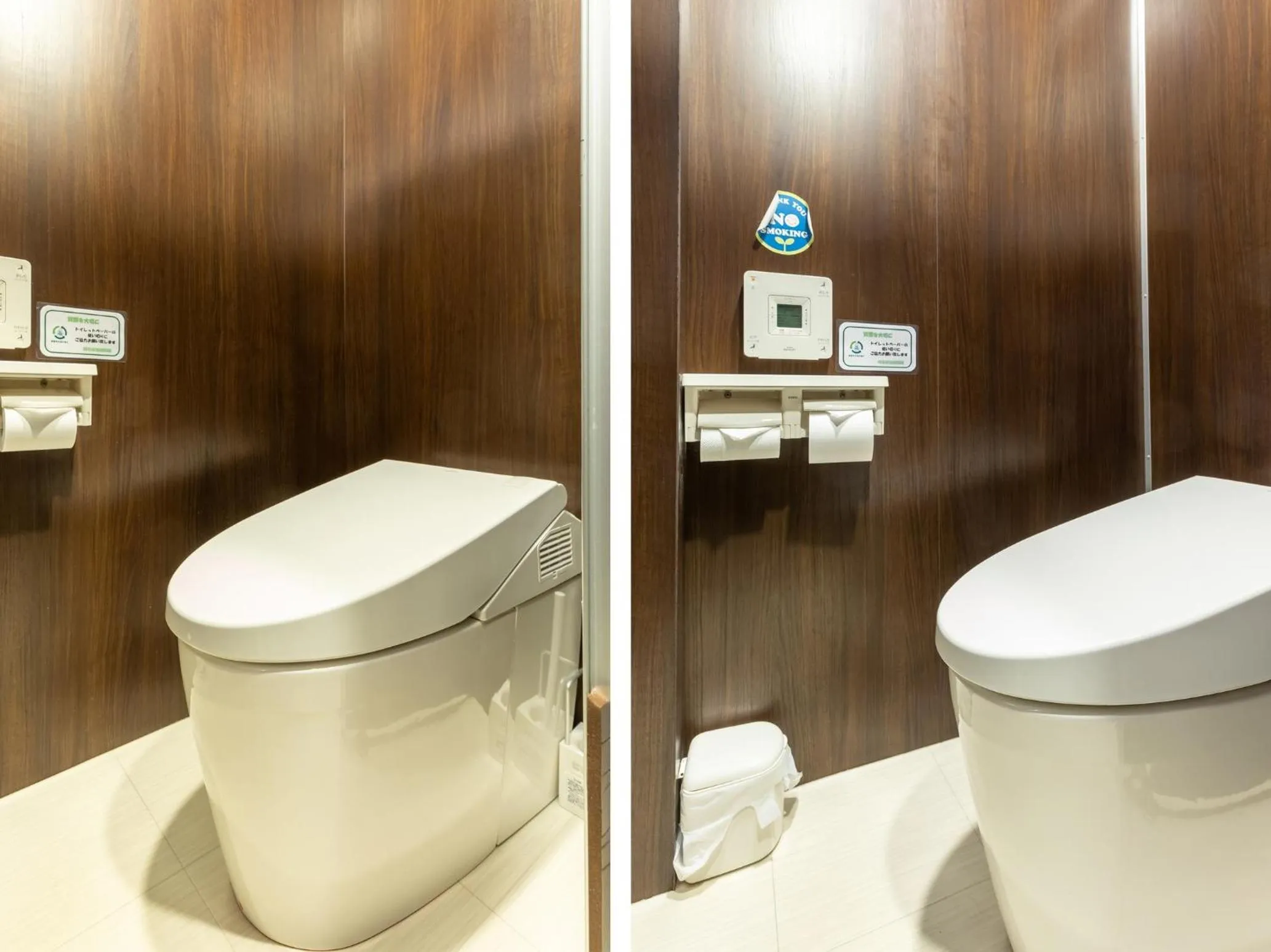 Toilet in Business Ryokan Akashiya Annex