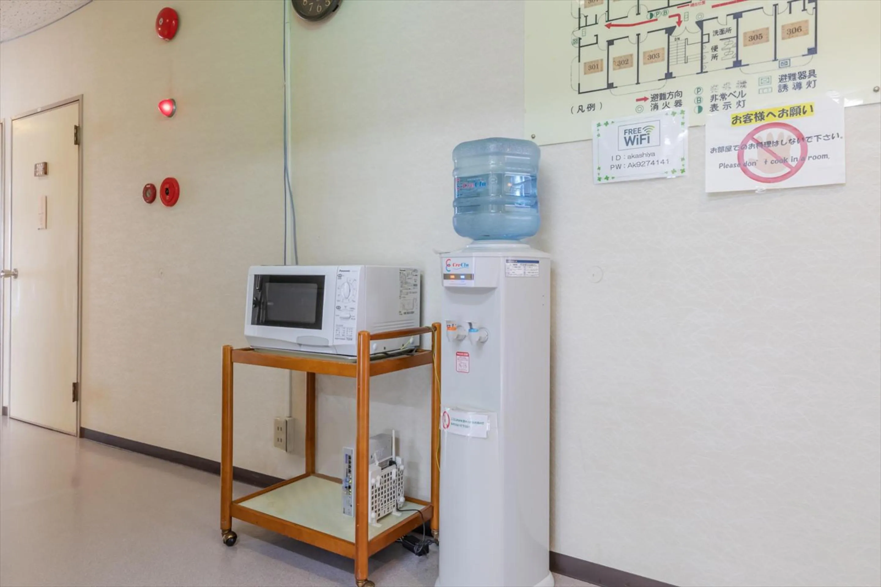 Area and facilities in Business Ryokan Akashiya Annex