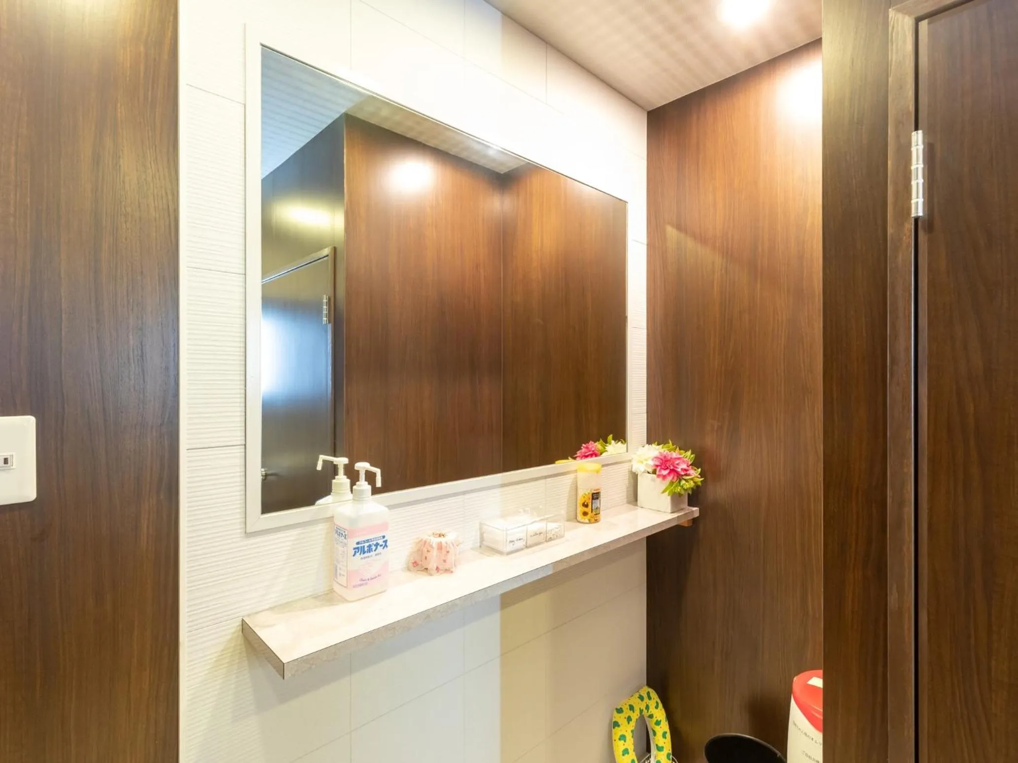 Toilet in Business Ryokan Akashiya Annex