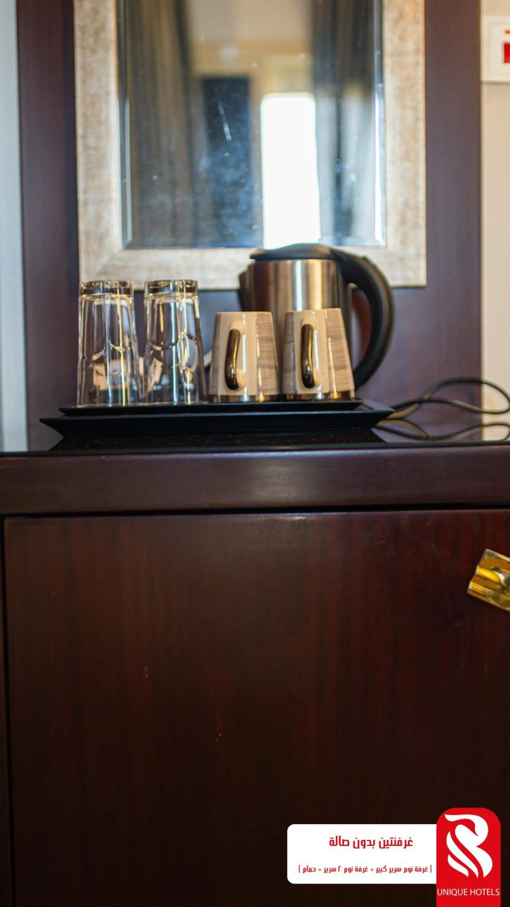 Property building in Al Andalus Tolen Hotel