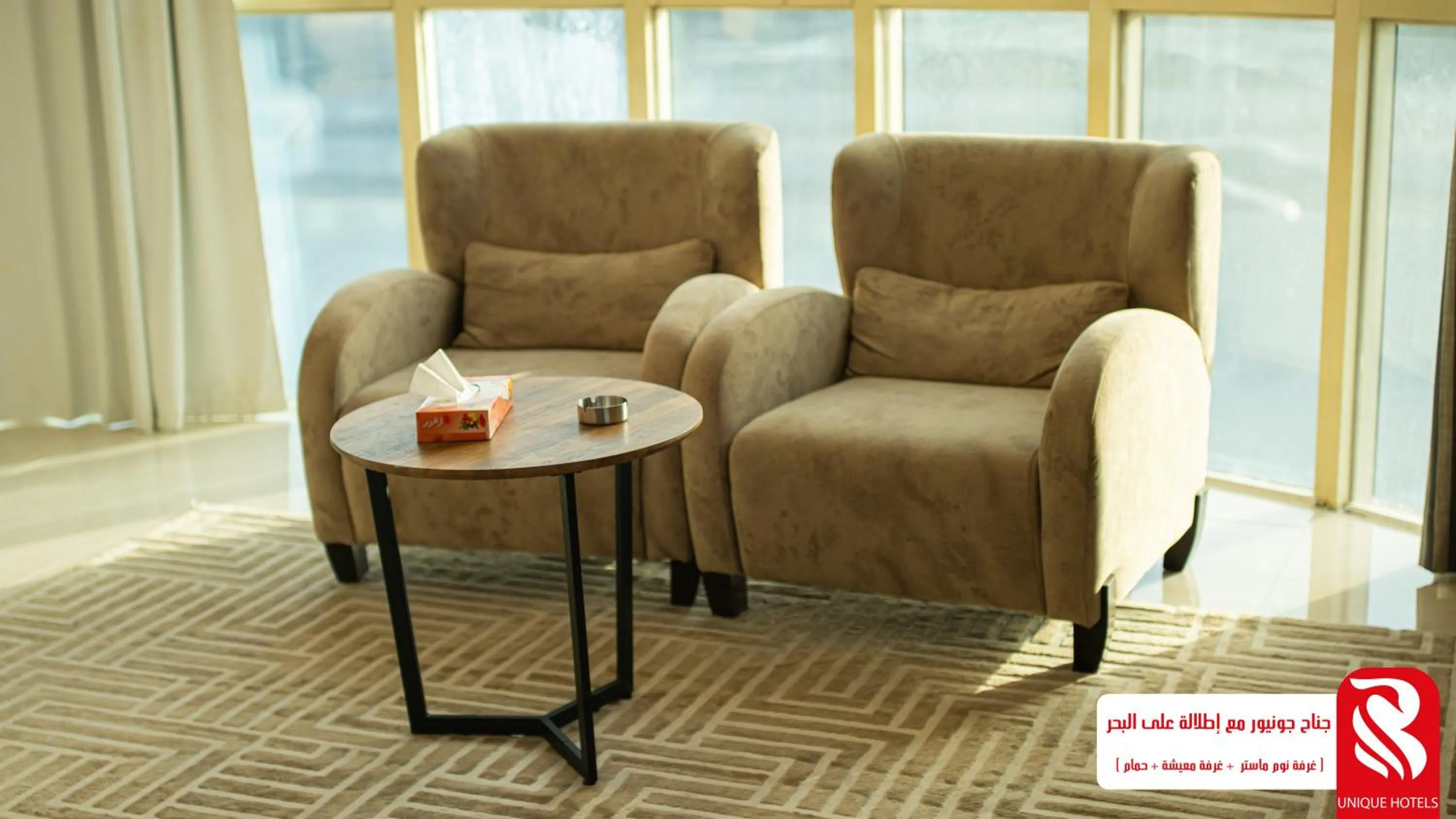 Property building in Al Andalus Tolen Hotel