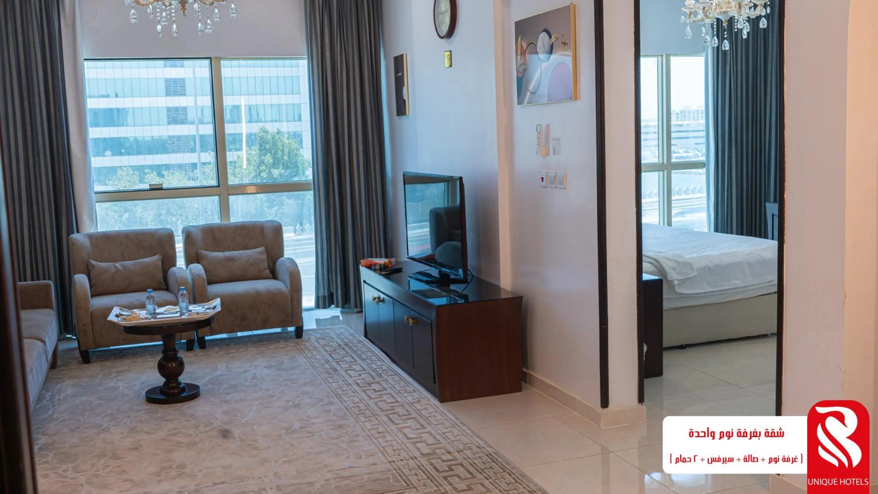 Property building, Bed in Al Andalus Tolen Hotel