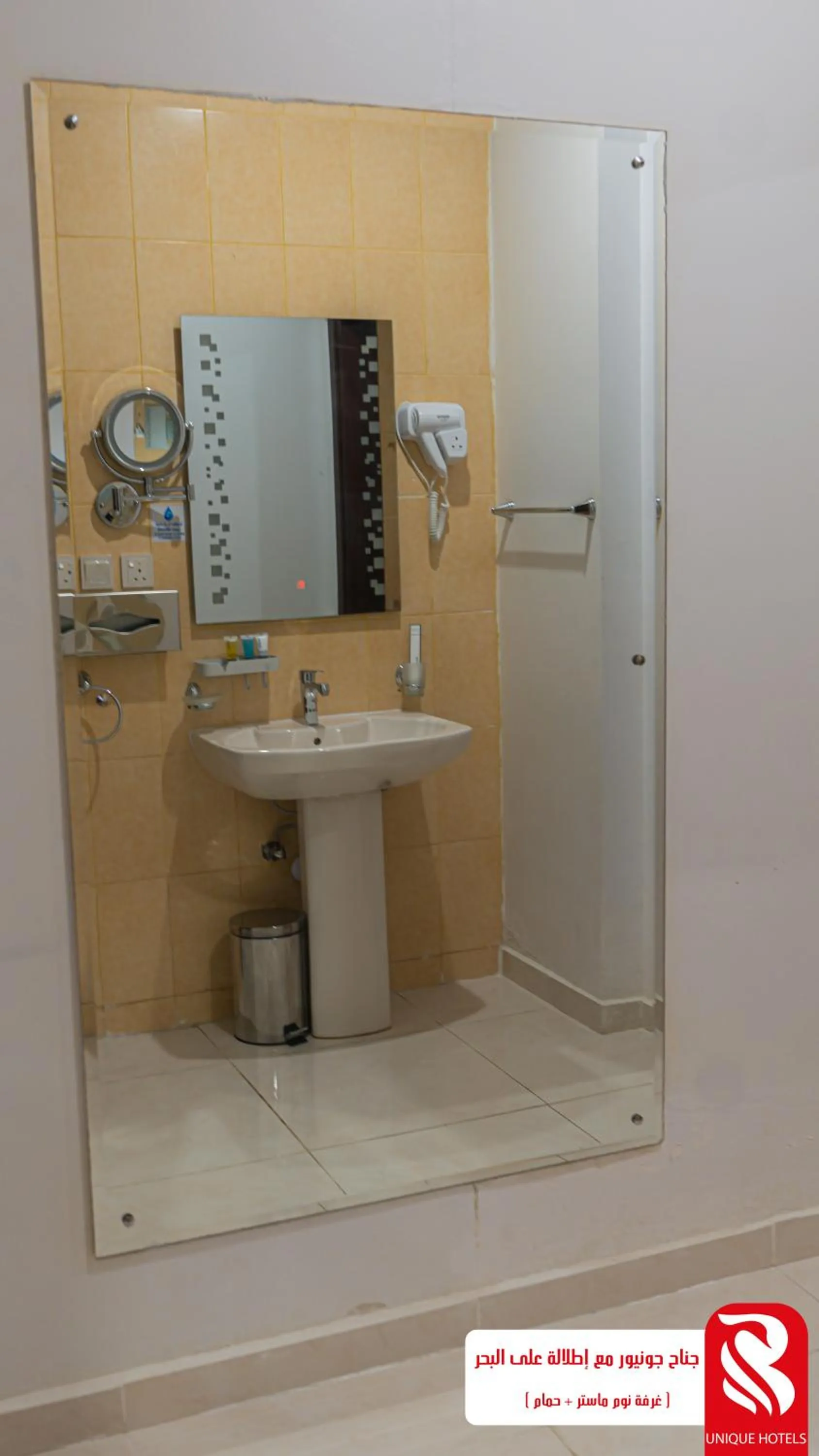 Property building in Al Andalus Tolen Hotel