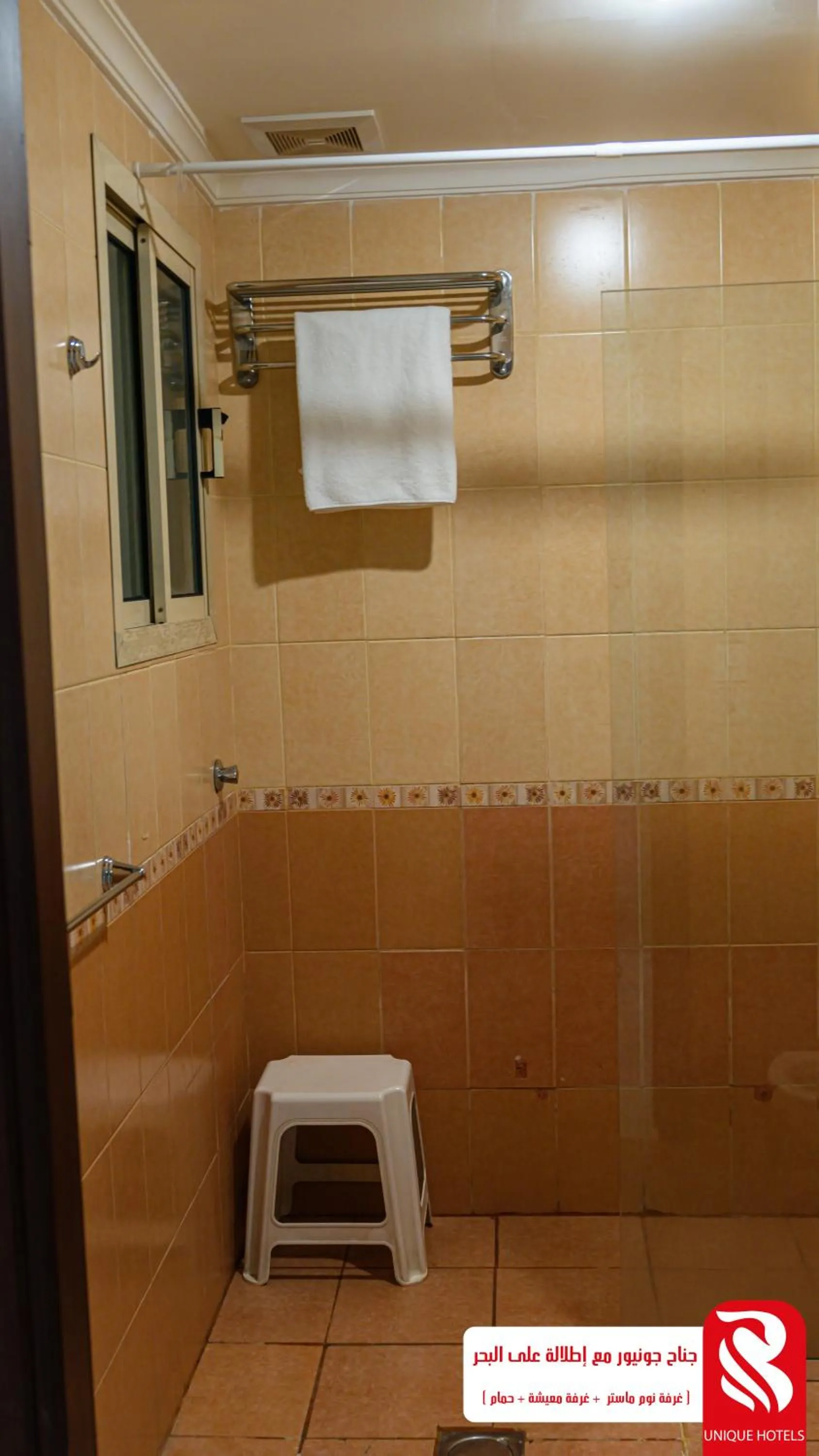 Property building in Al Andalus Tolen Hotel