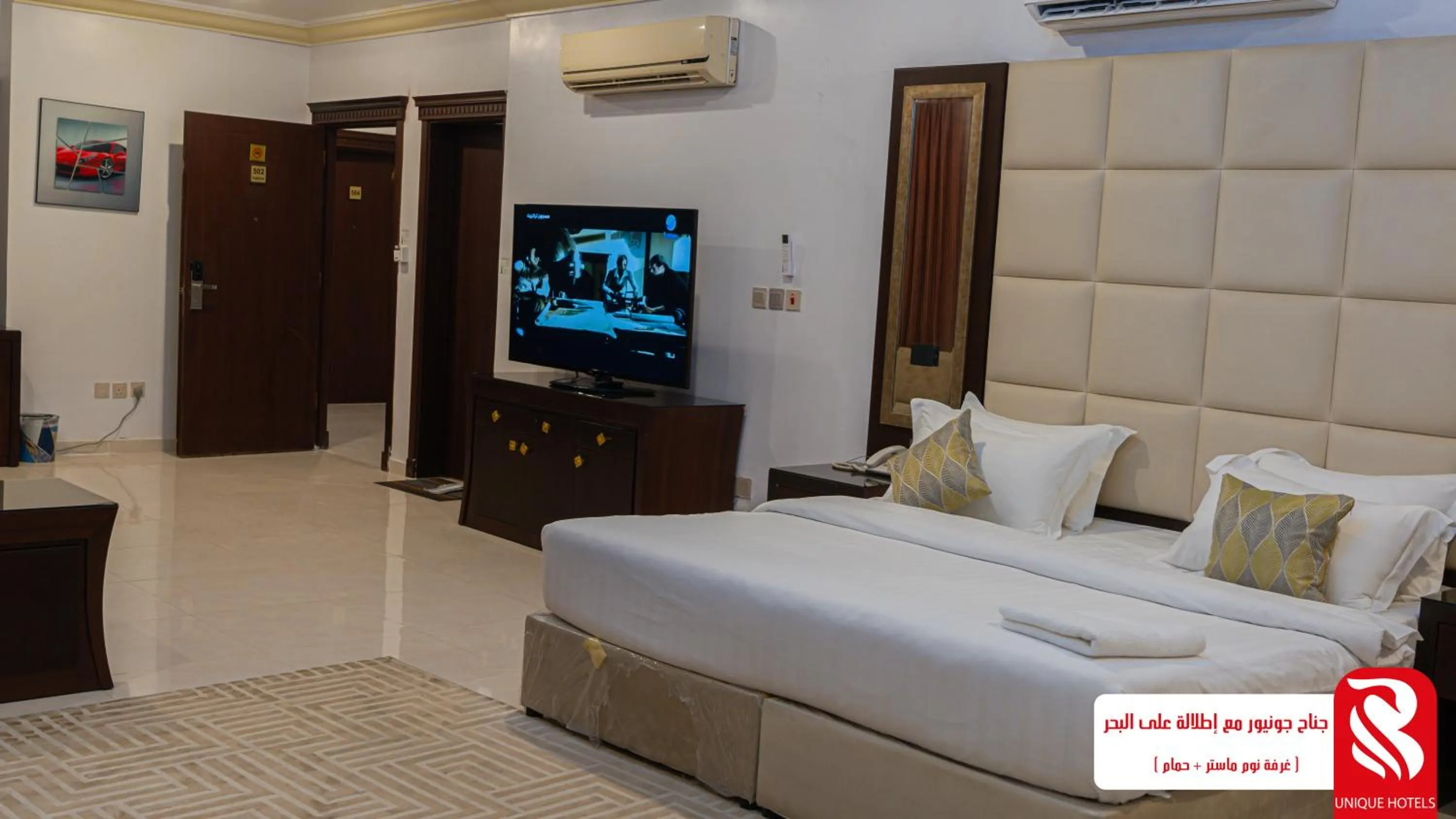 Property building, Bed in Al Andalus Tolen Hotel