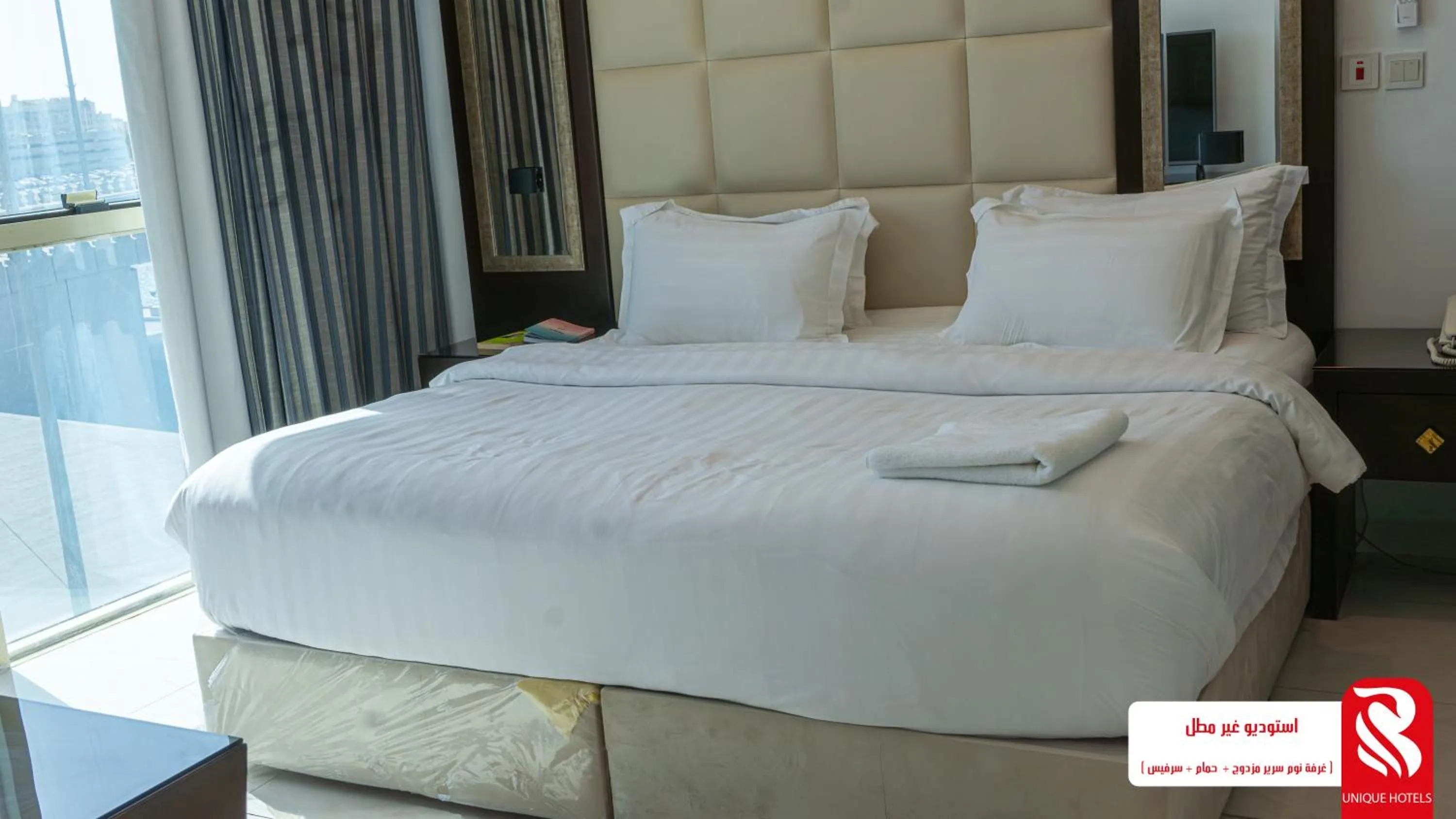 Property building, Bed in Al Andalus Tolen Hotel