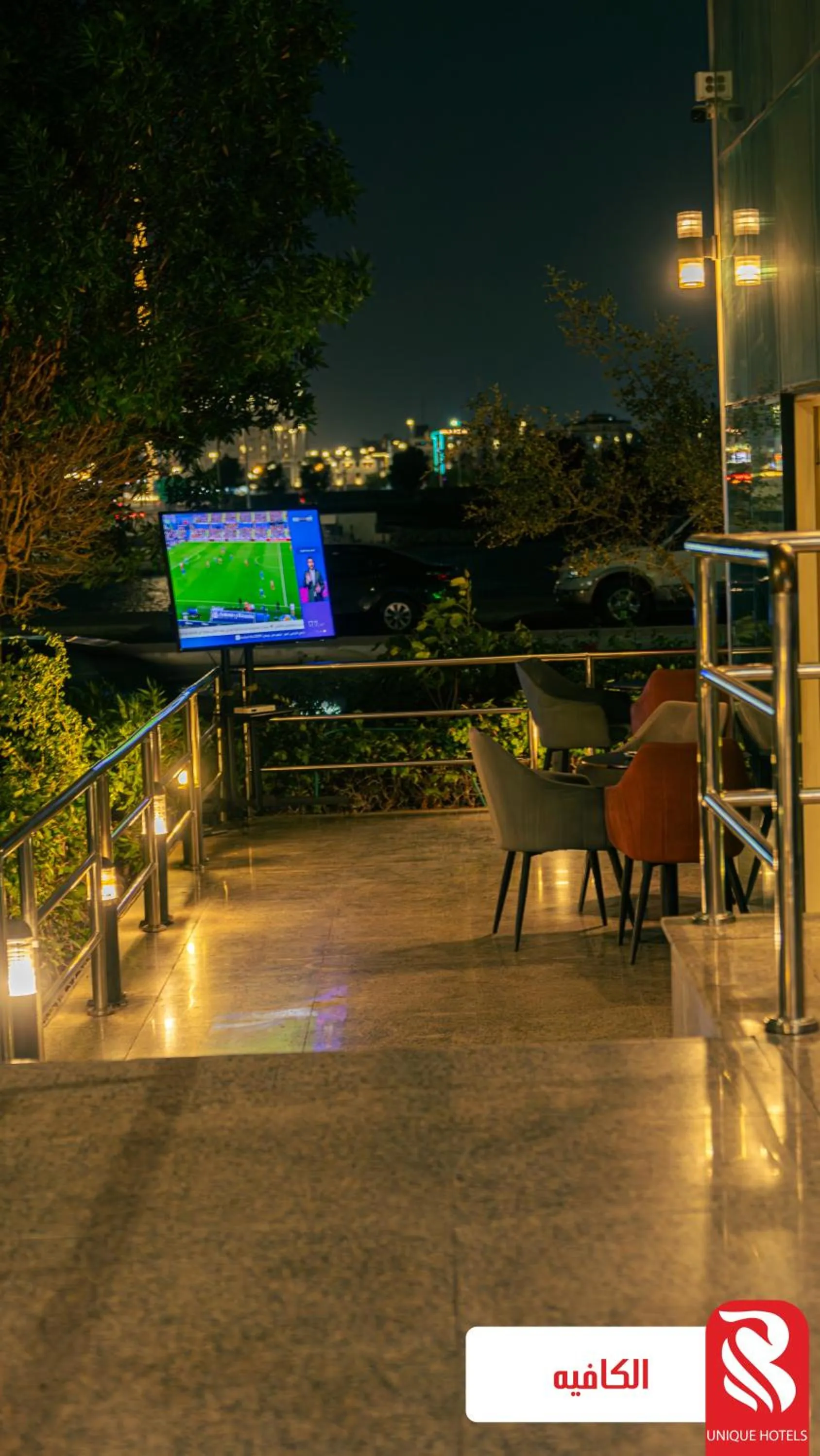 Property building in Al Andalus Tolen Hotel