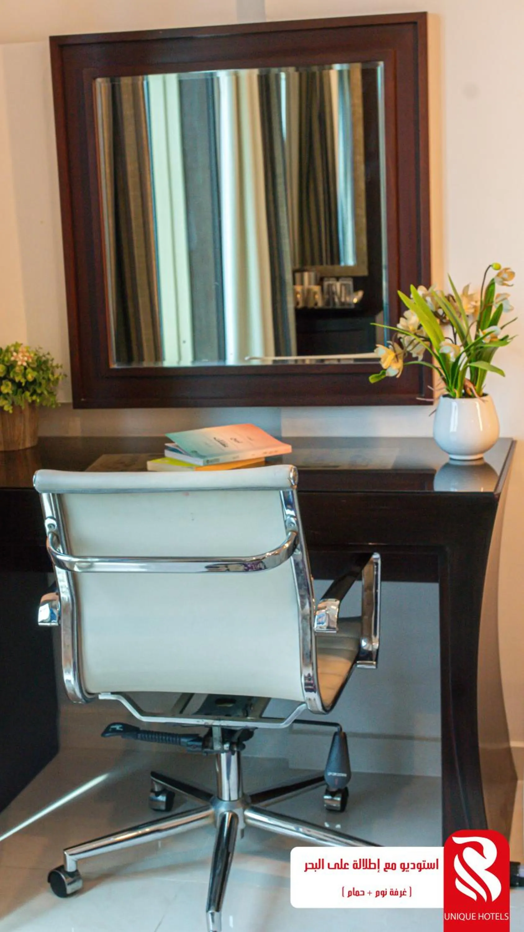 Property building in Al Andalus Tolen Hotel