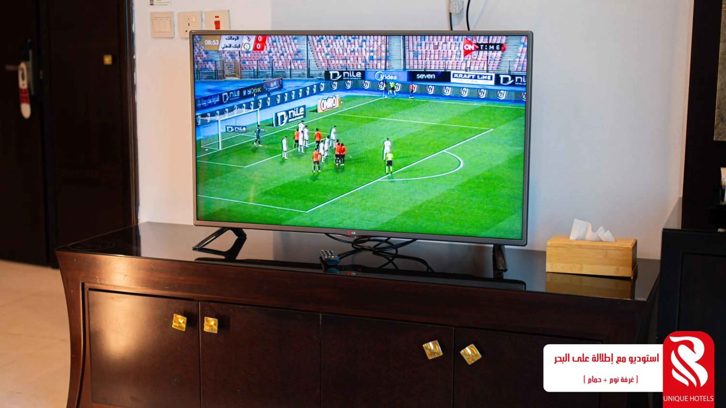 Property building in Al Andalus Tolen Hotel