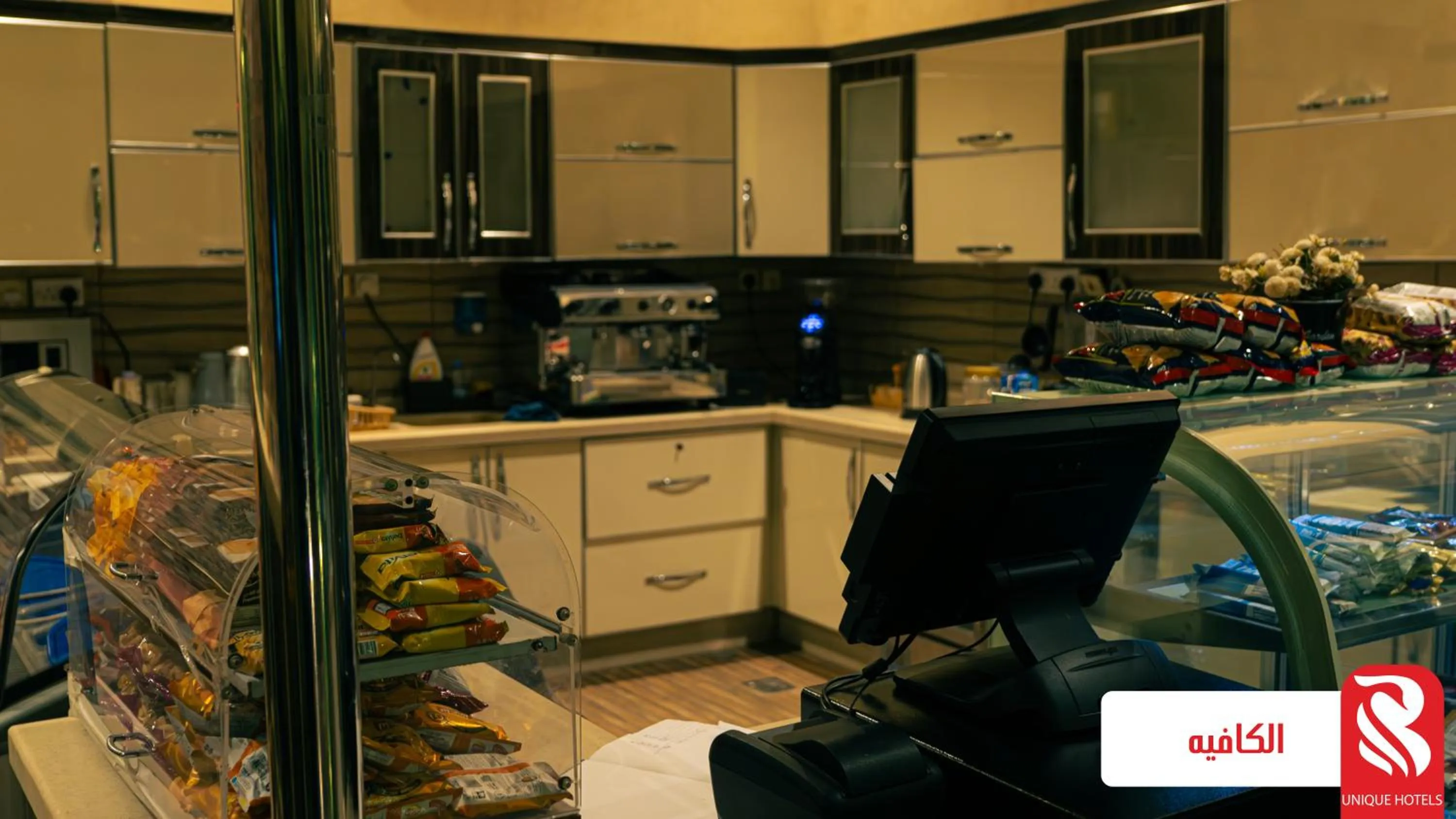 Property building in Al Andalus Tolen Hotel