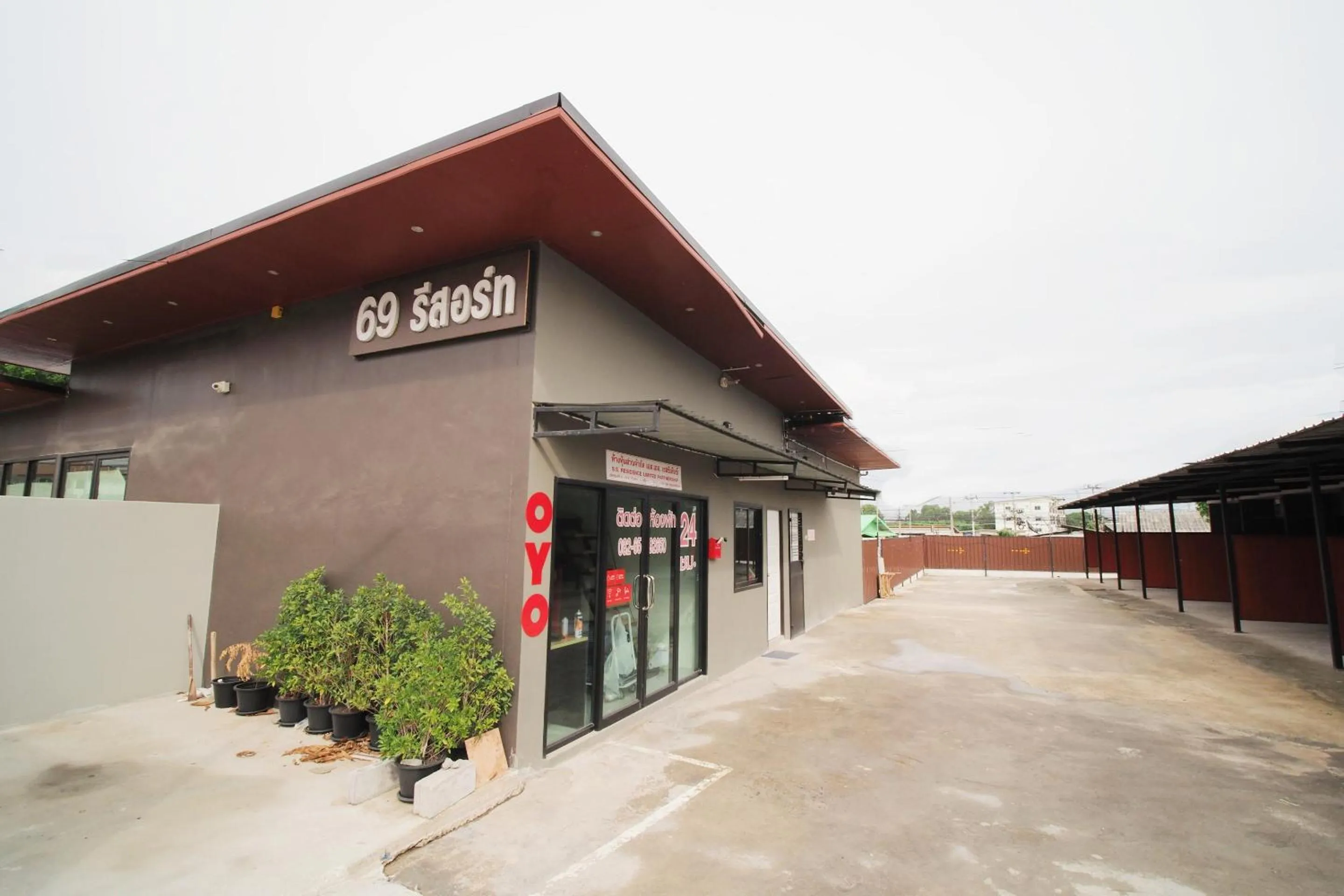 Lobby or reception, Property Building in OYO 939 69 Resort