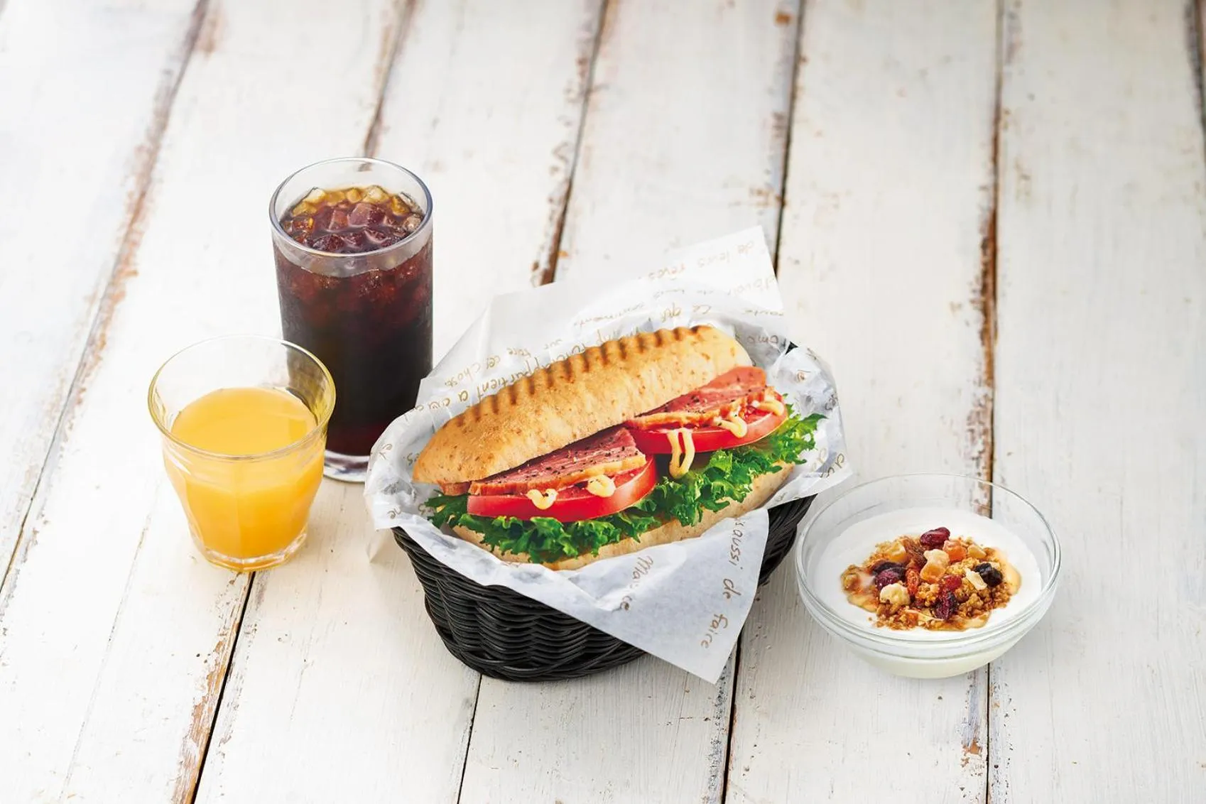 Breakfast in Sotetsu Fresa Inn Yokohama Higashiguchi