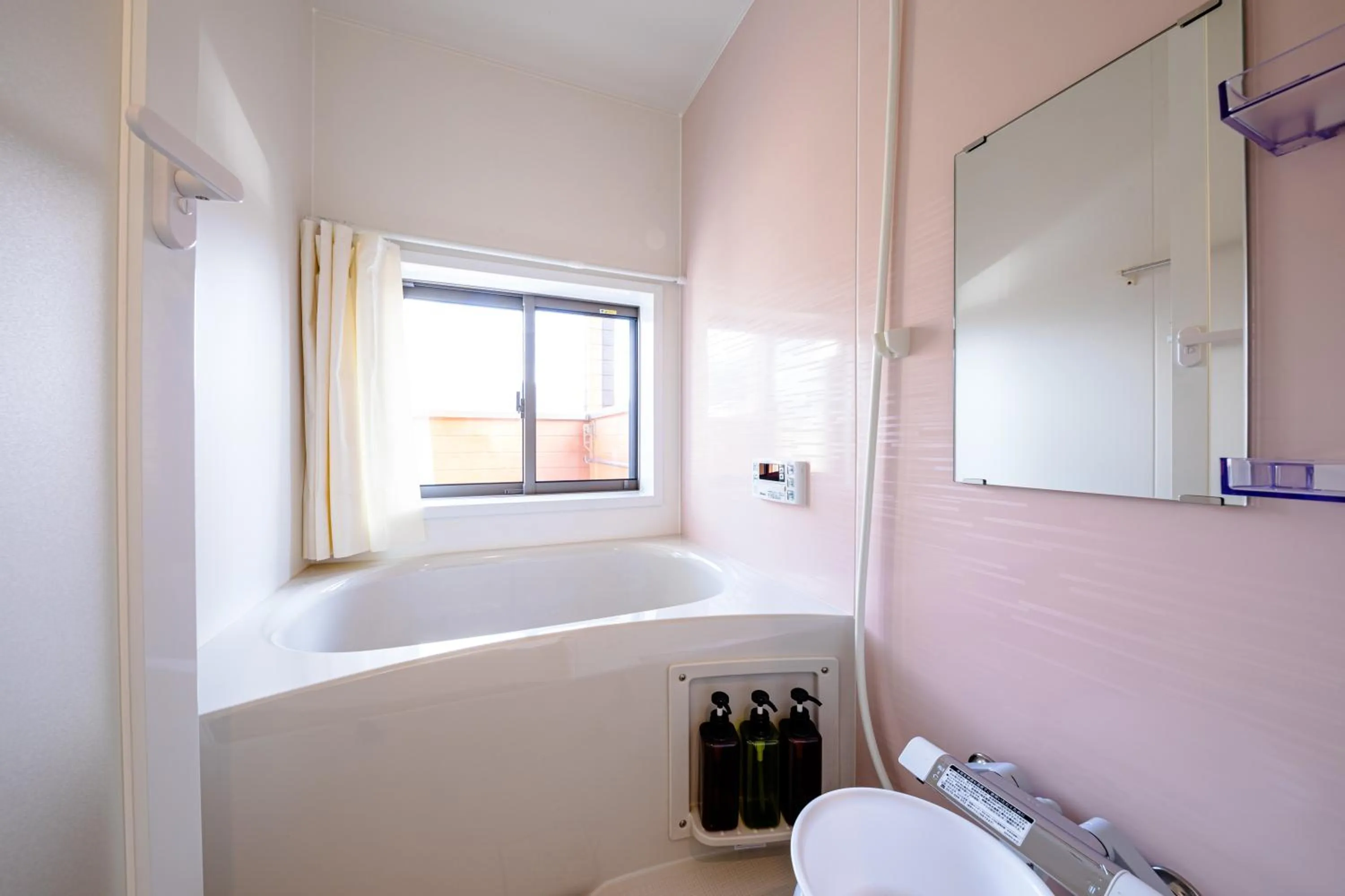 Bathroom in Furaku-Poodle