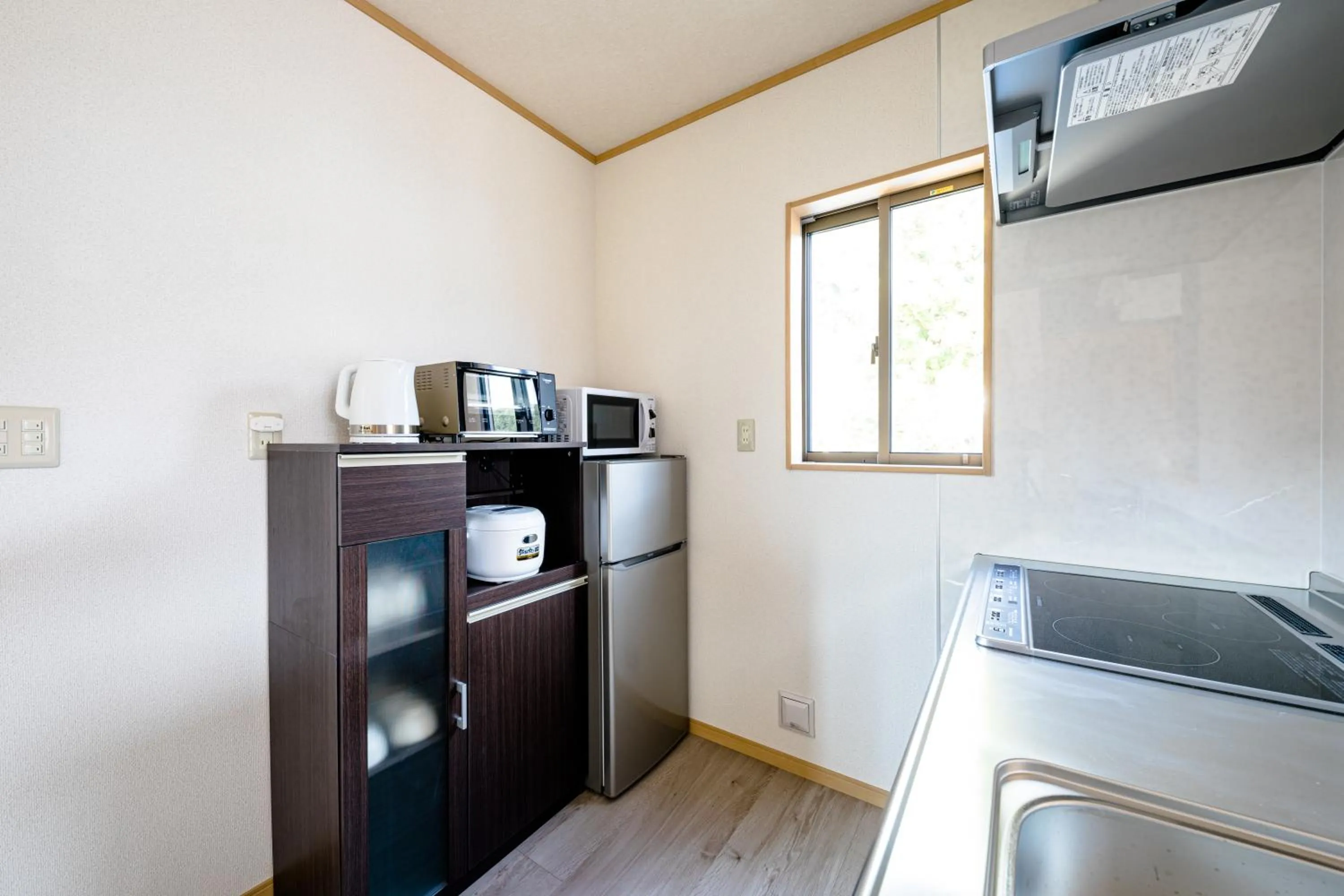 Kitchen or kitchenette in Furaku-Cat