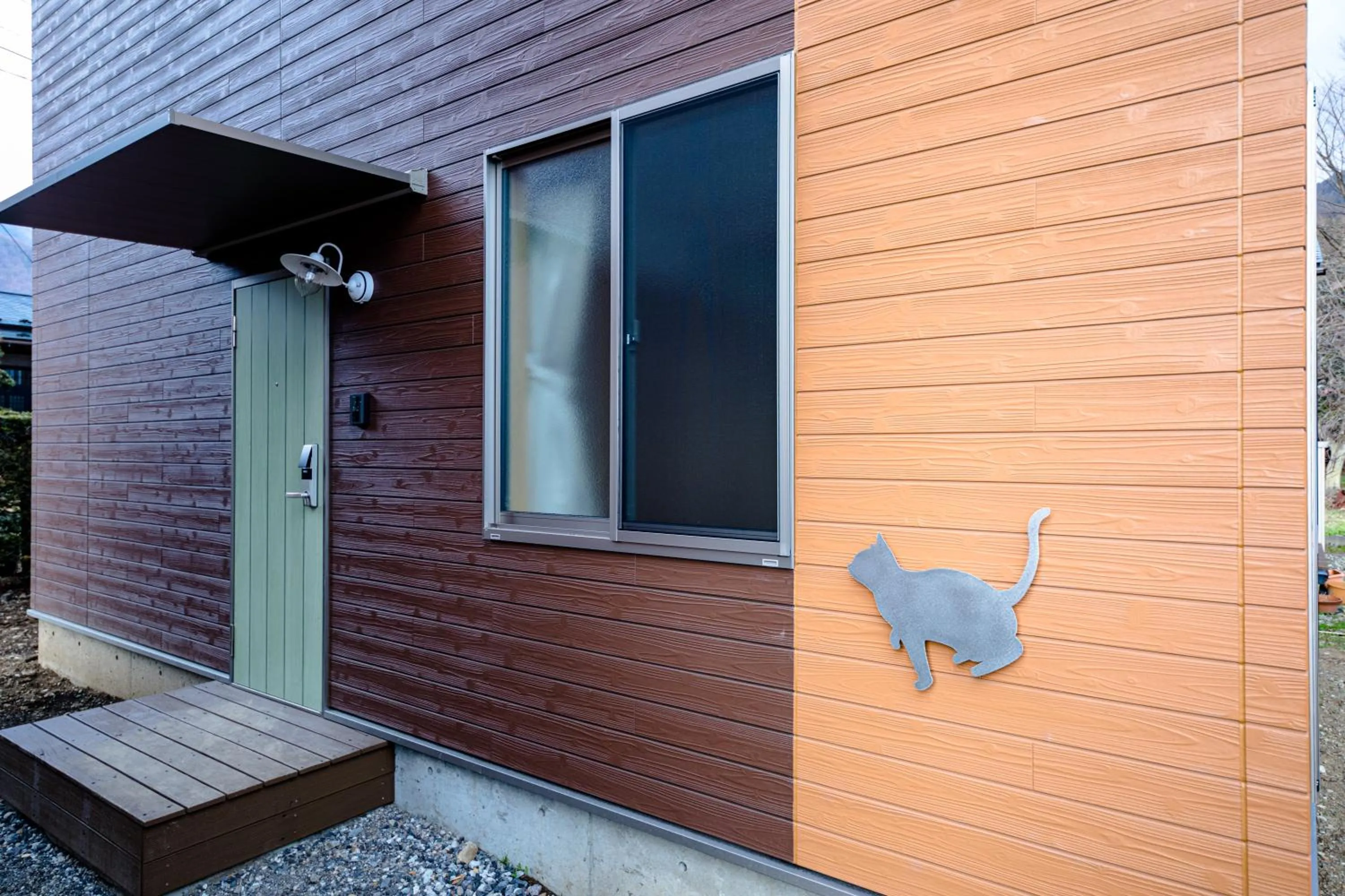 Property building in Furaku-Cat