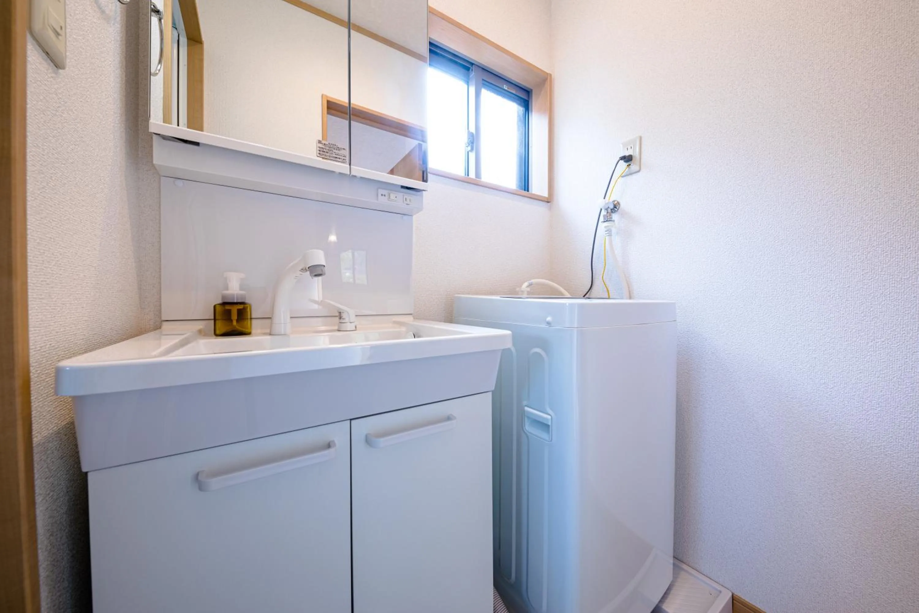 Bathroom in Furaku-Cat