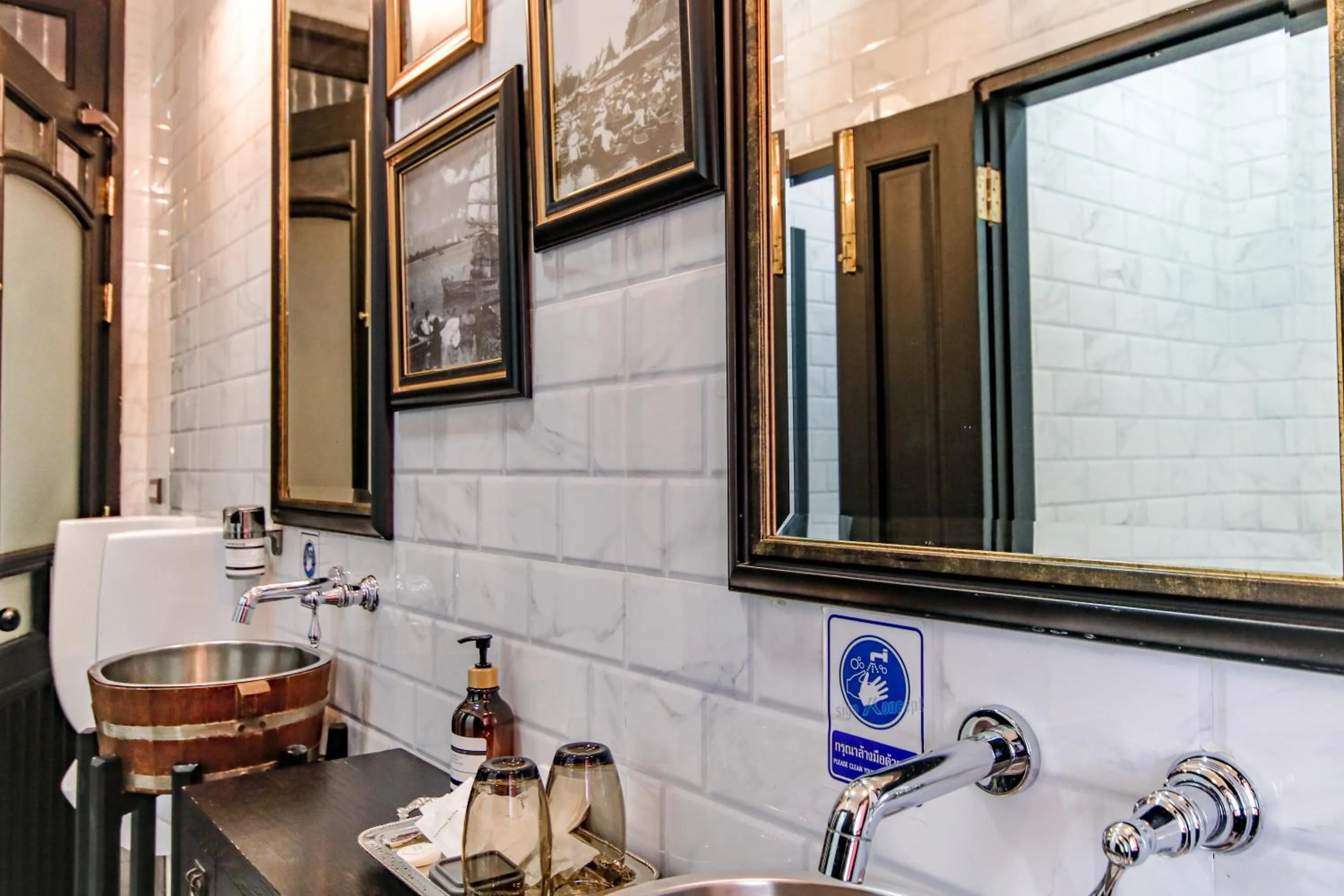 Bathroom in DE Phanakron Boutique Hotel