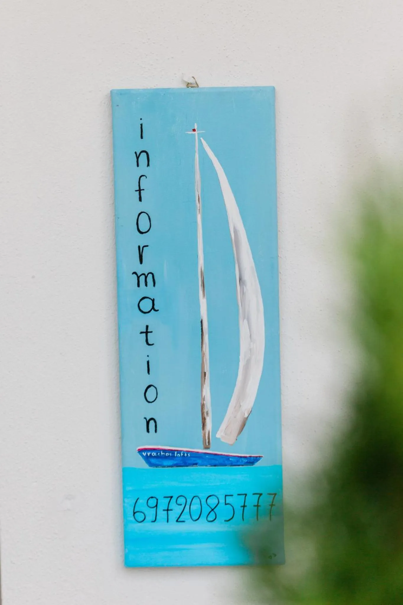 Property logo or sign in Vrachos Lofts