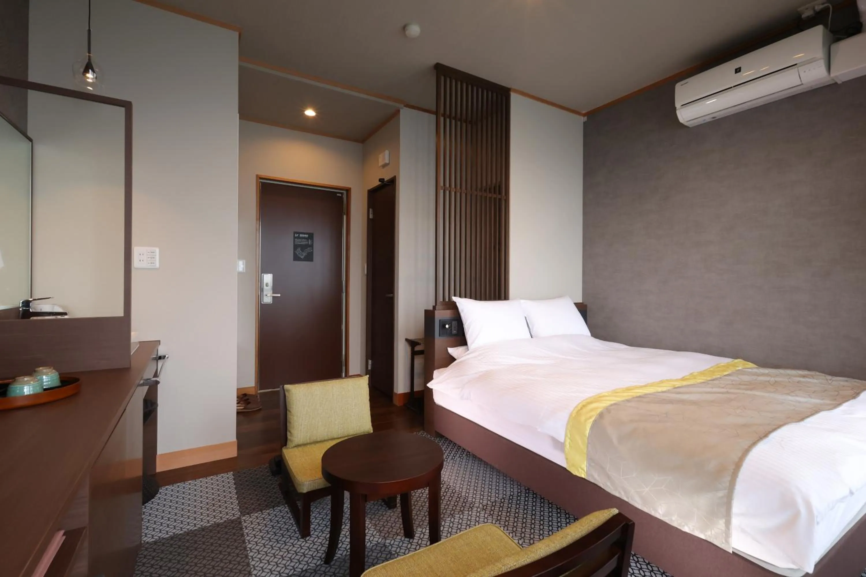 Photo of the whole room, Bed in Umiakari