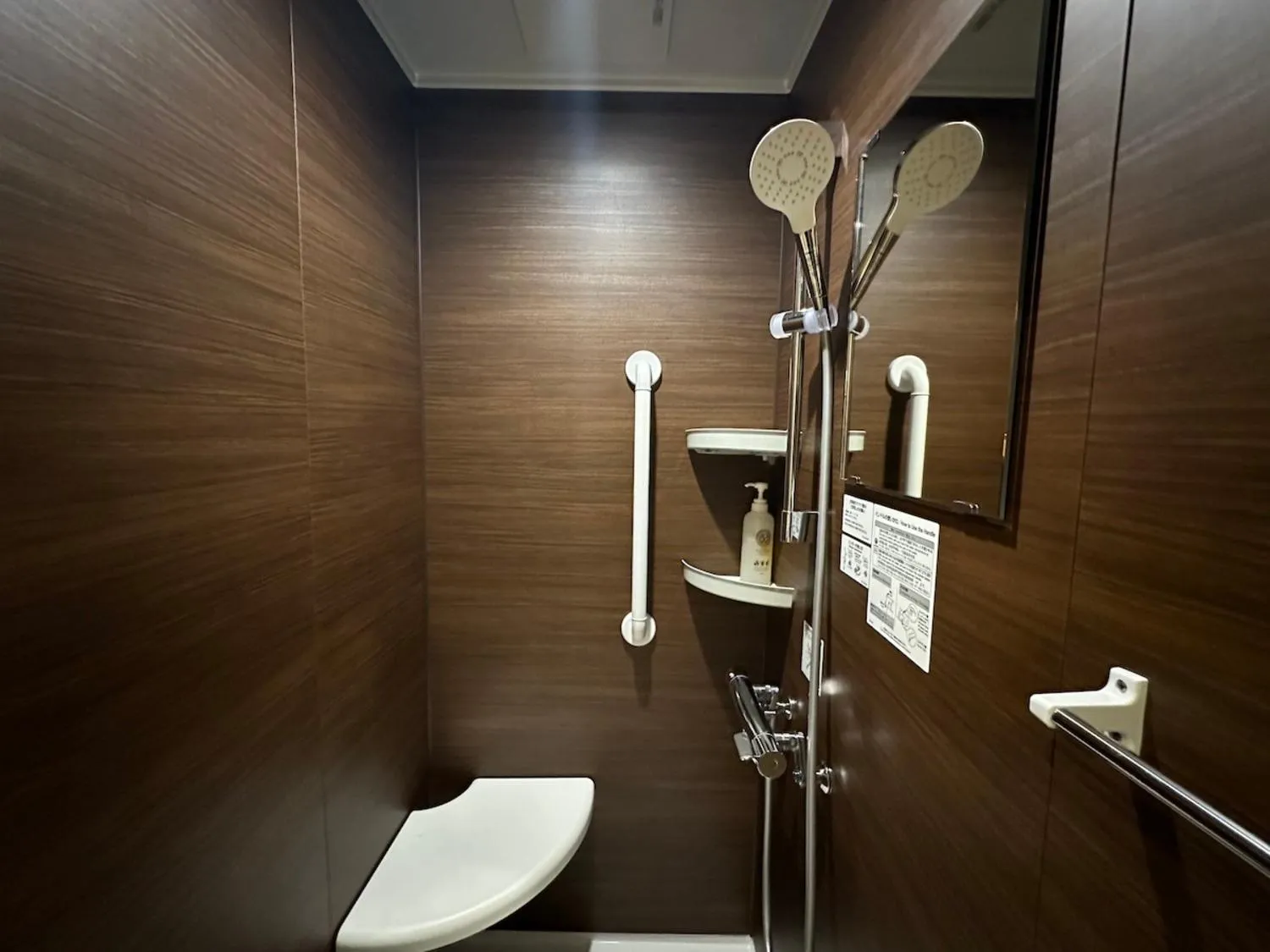 Photo of the whole room in Umiakari