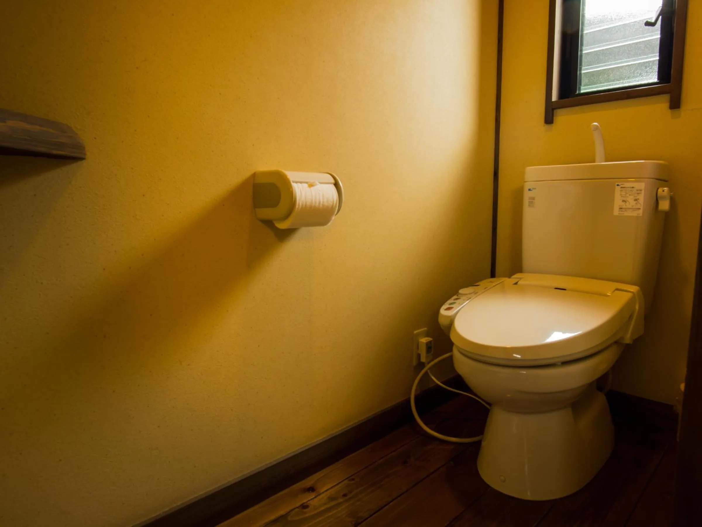 Toilet in Yurari Rokumyo