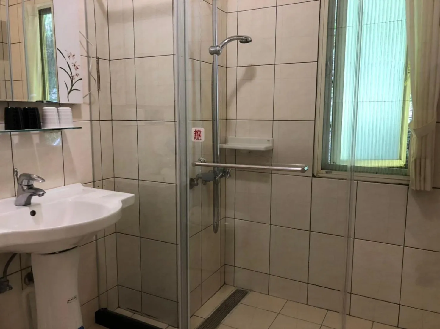 Shower in Cingjing Brilliant Twins of Seattle