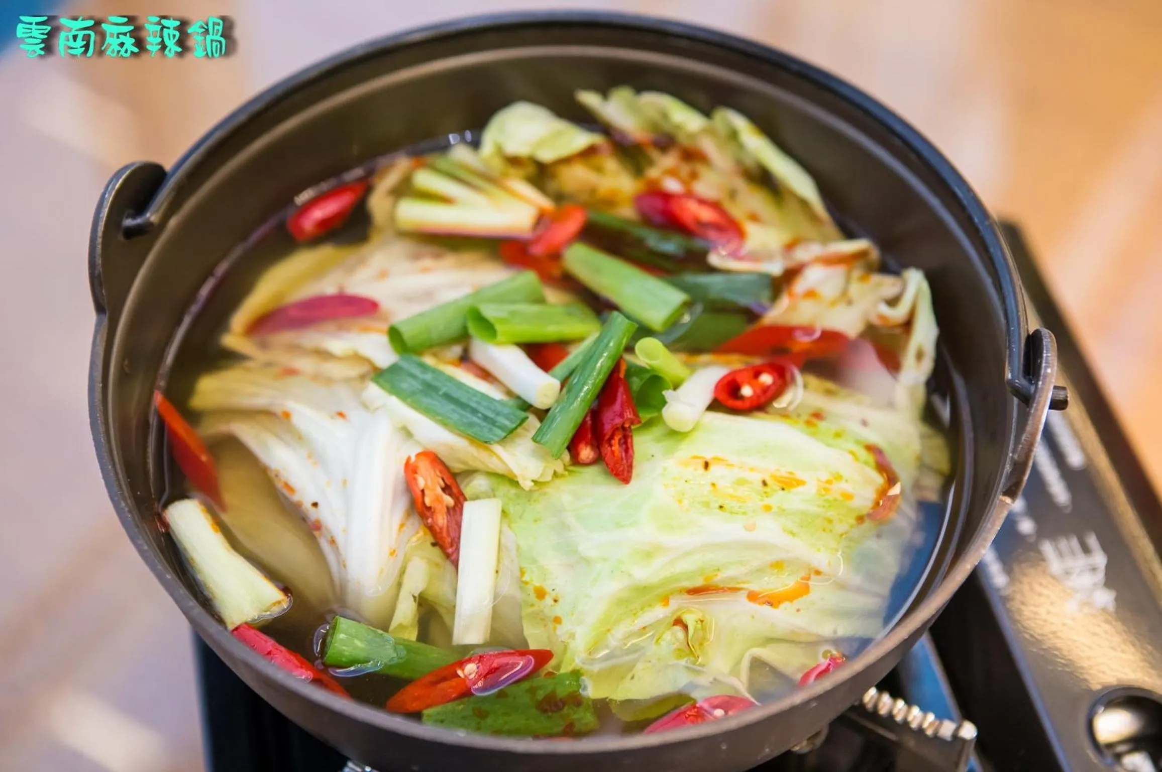 Restaurant/places to eat in Cingjing Brilliant Twins of Seattle