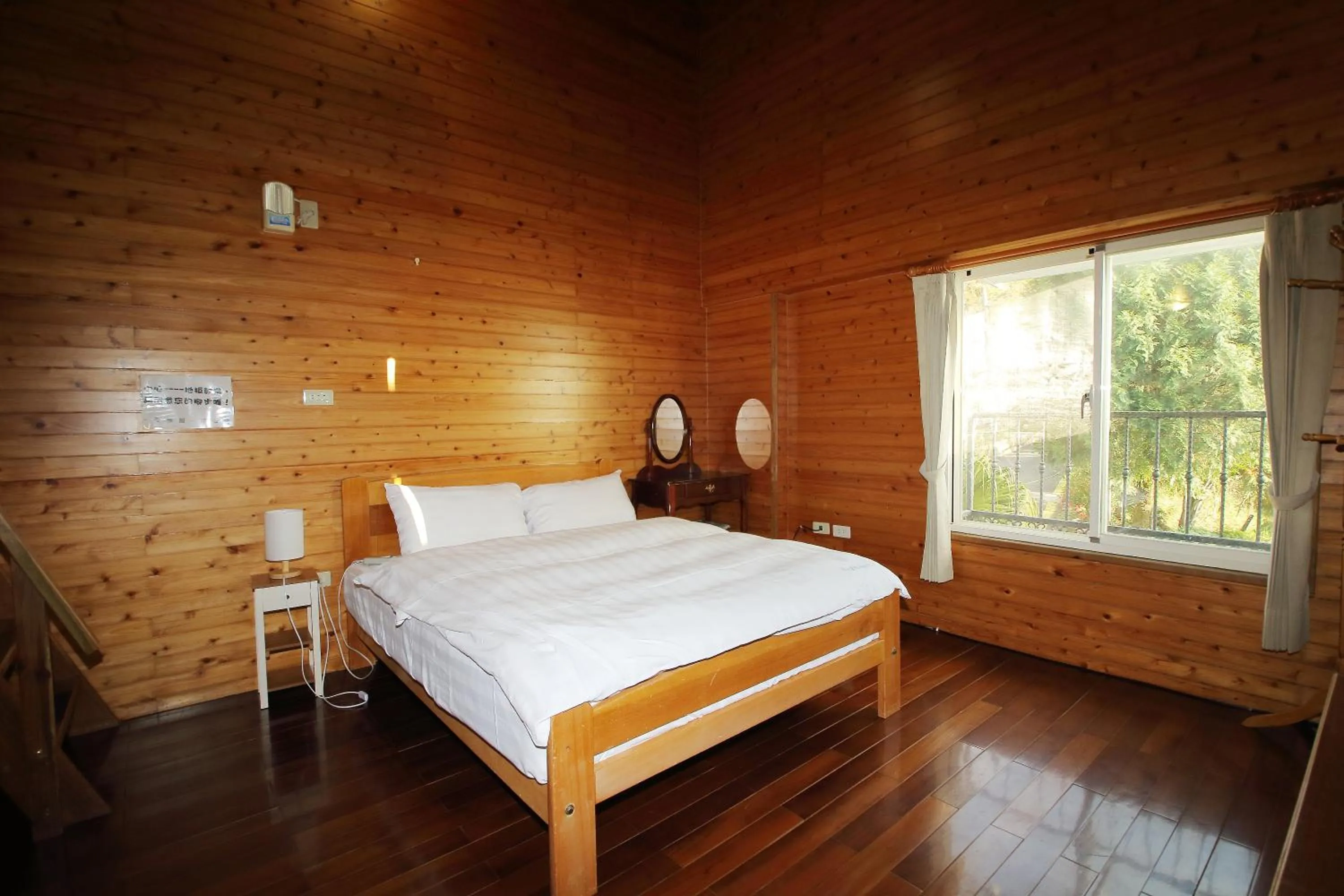 Bed in Cingjing Brilliant Twins of Seattle