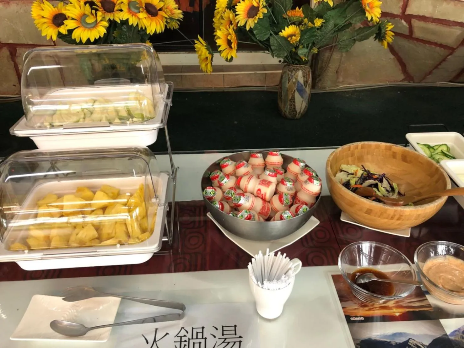 Food in Cingjing Brilliant Twins of Seattle