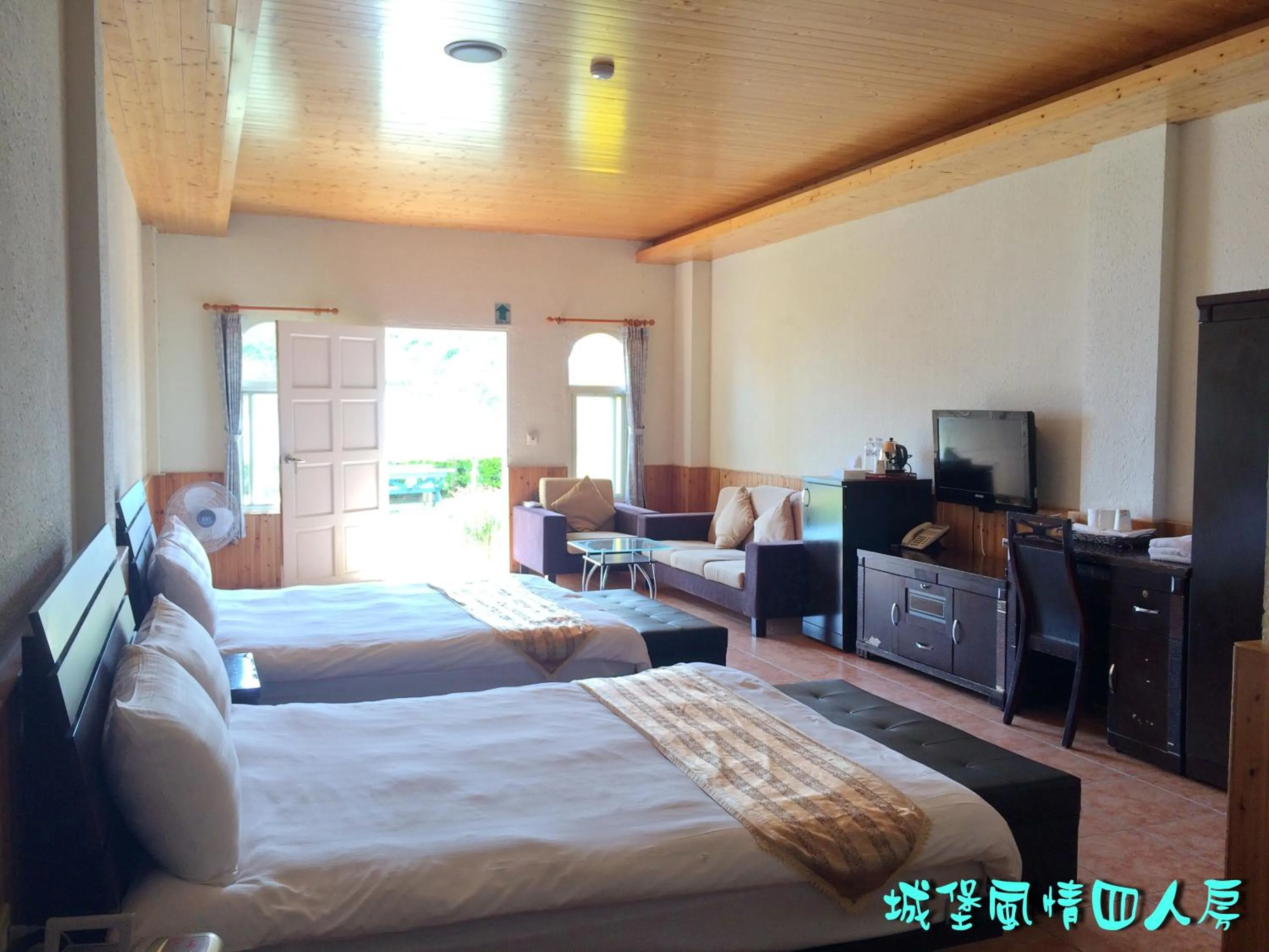 Bed in Cingjing Brilliant Twins of Seattle