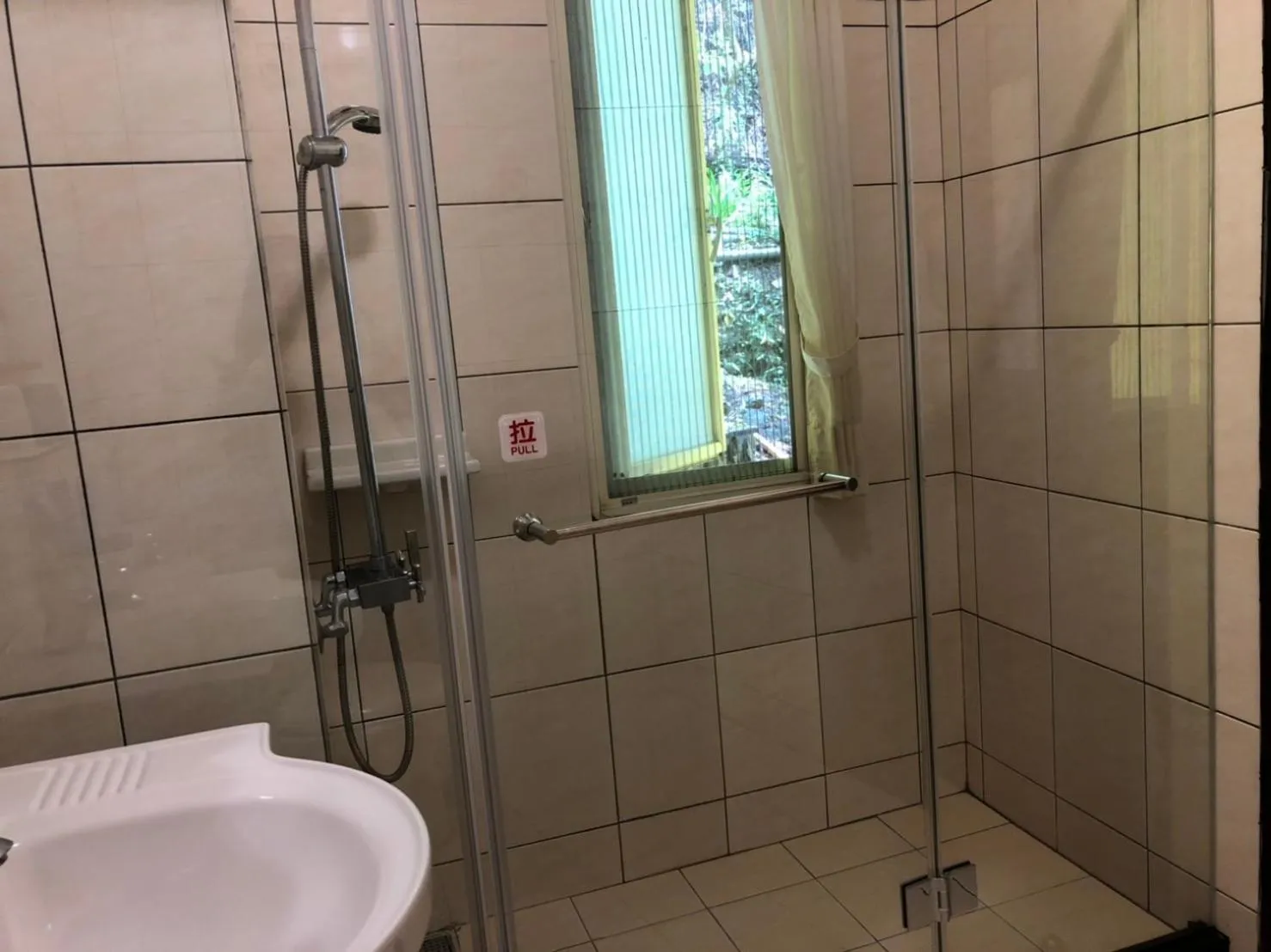 Shower in Cingjing Brilliant Twins of Seattle