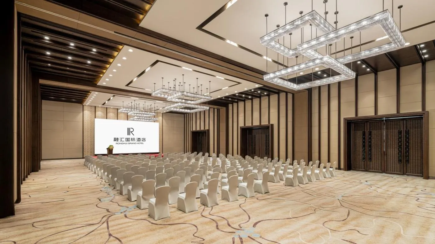 Banquet/Function facilities in Chongqing Ronghui Grand Hotel
