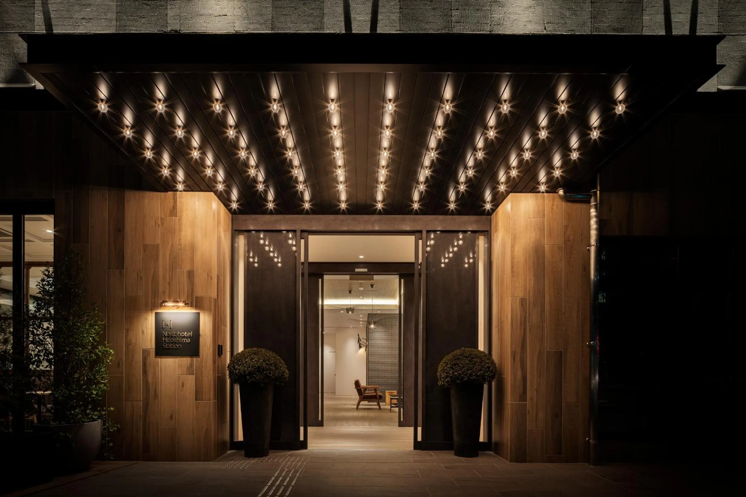 Facade/entrance in Nest Hotel Hiroshima Ekimae