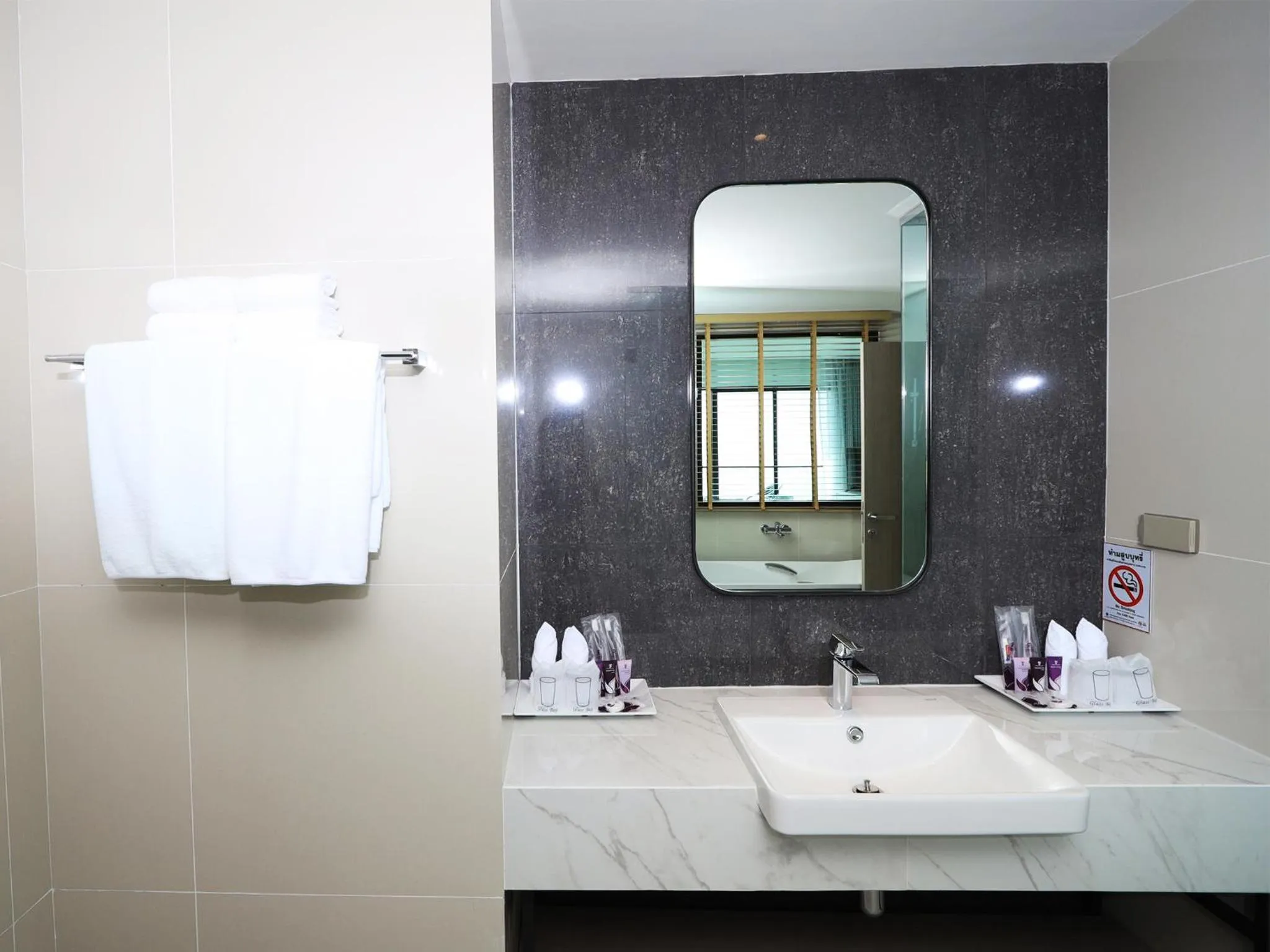 Bathroom in Fortune Saeng Chan Beach Hotel Rayong - SHA Plus